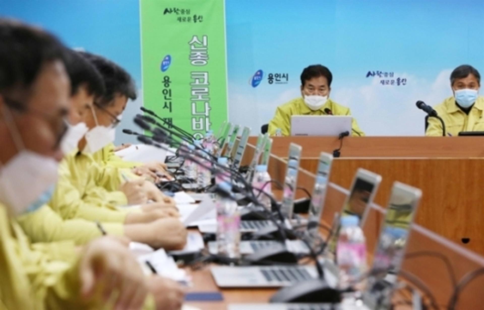 용인시 55번 확진자 발생… 미국서 입국한 수지구 20대 남성