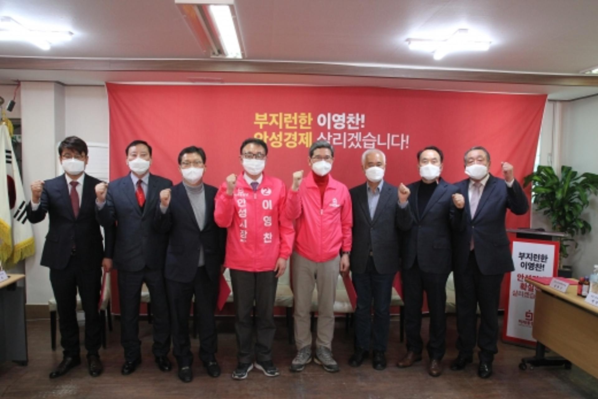이영찬 안성시장 후보 "가축분뇨 냄새 zero도시 구축"