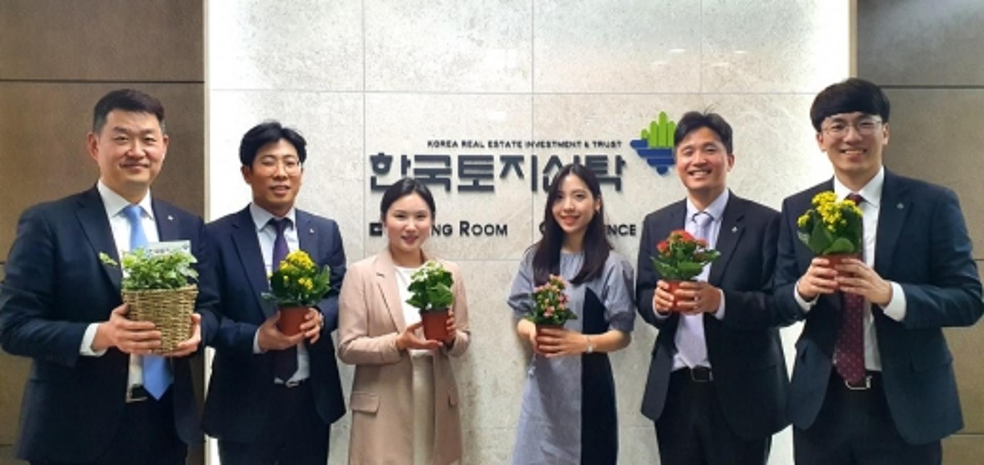 차정훈 한국토지신탁 회장, 화훼농가 돕기 릴레이 캠페인 동참