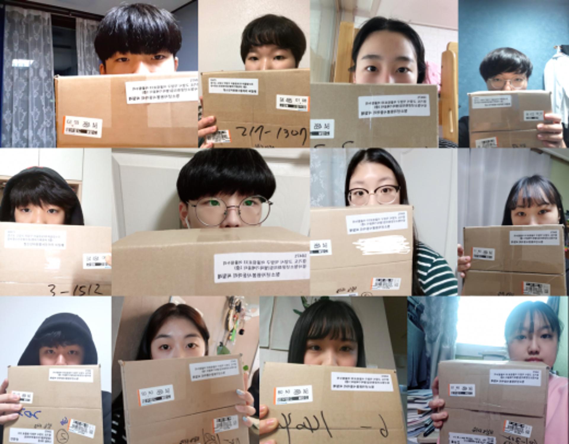 고양시청소년재단 "비대면 활동 적극 지원"