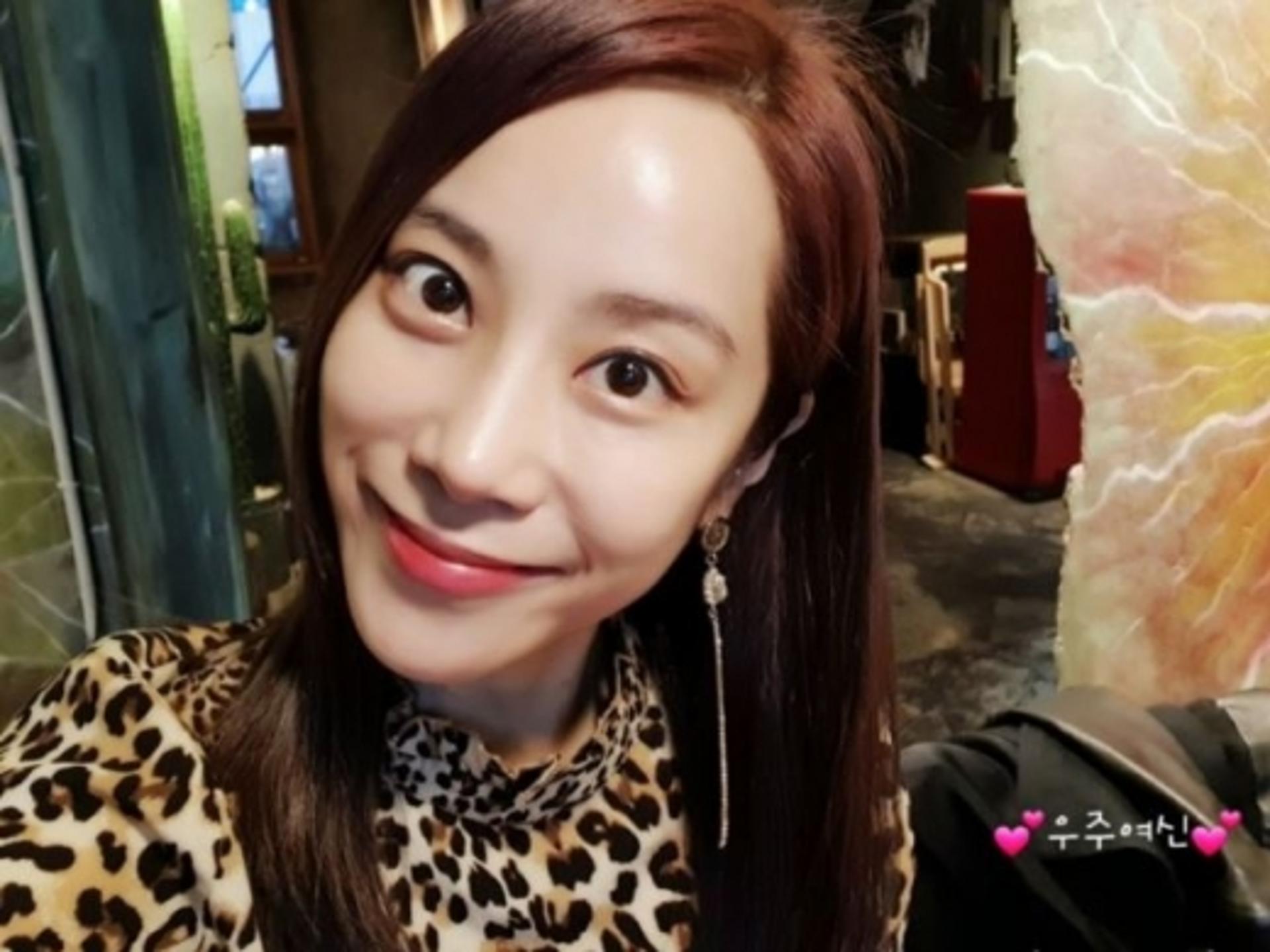 조민아, 4월의 신부되나
