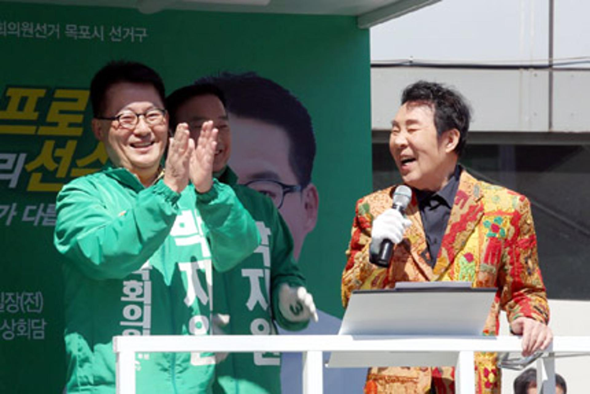[D-8] 박지원 "반려동물 장례시설 설치" 공약