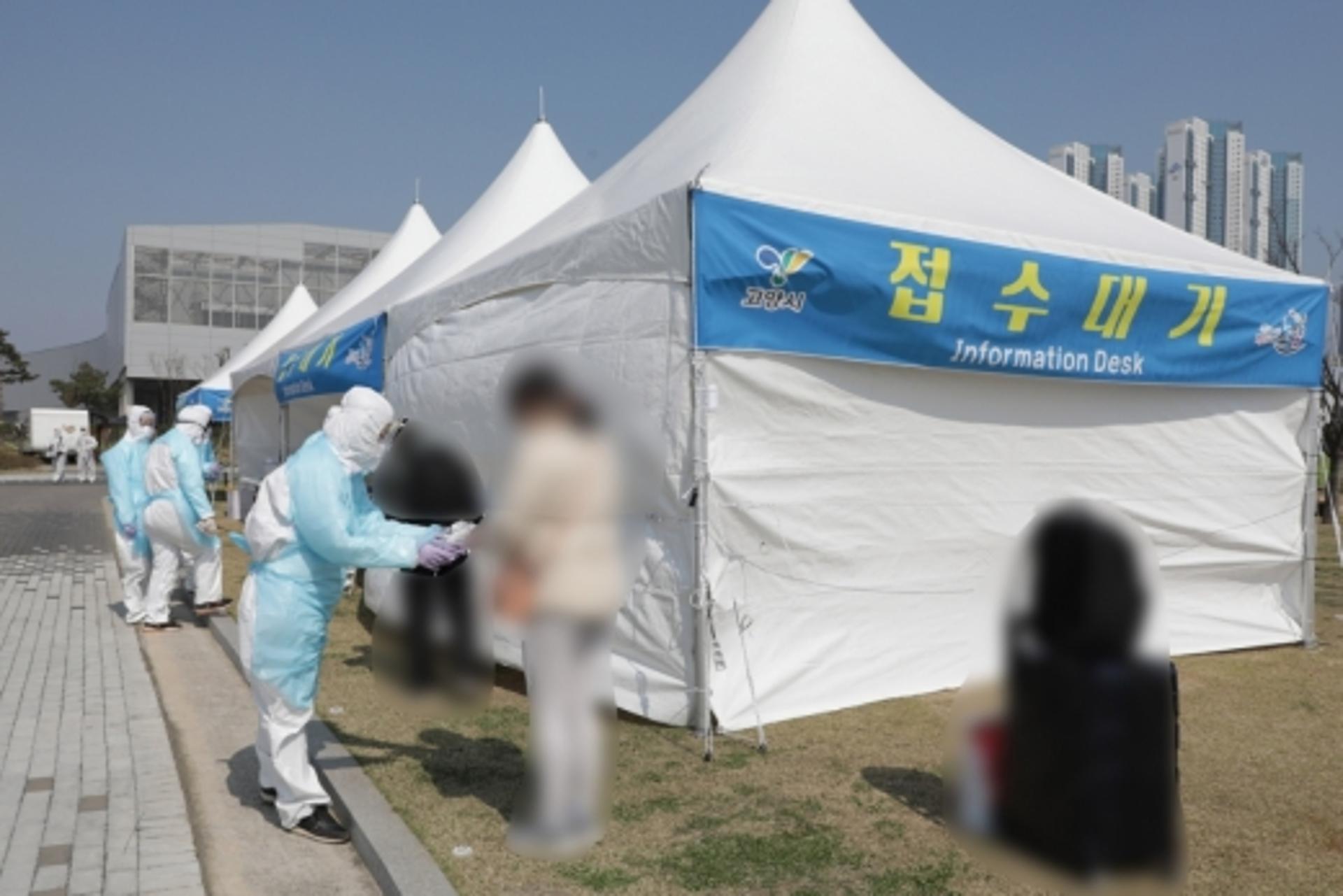 고양시, 자가격리센터 대상 도서 단체대출서비스 시작