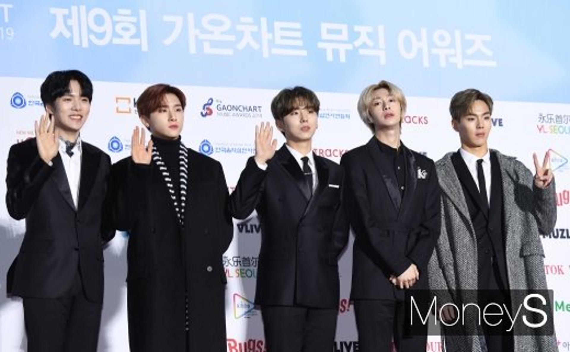 '몬스타엑스' 콘서트 취소, 코로나19 여파