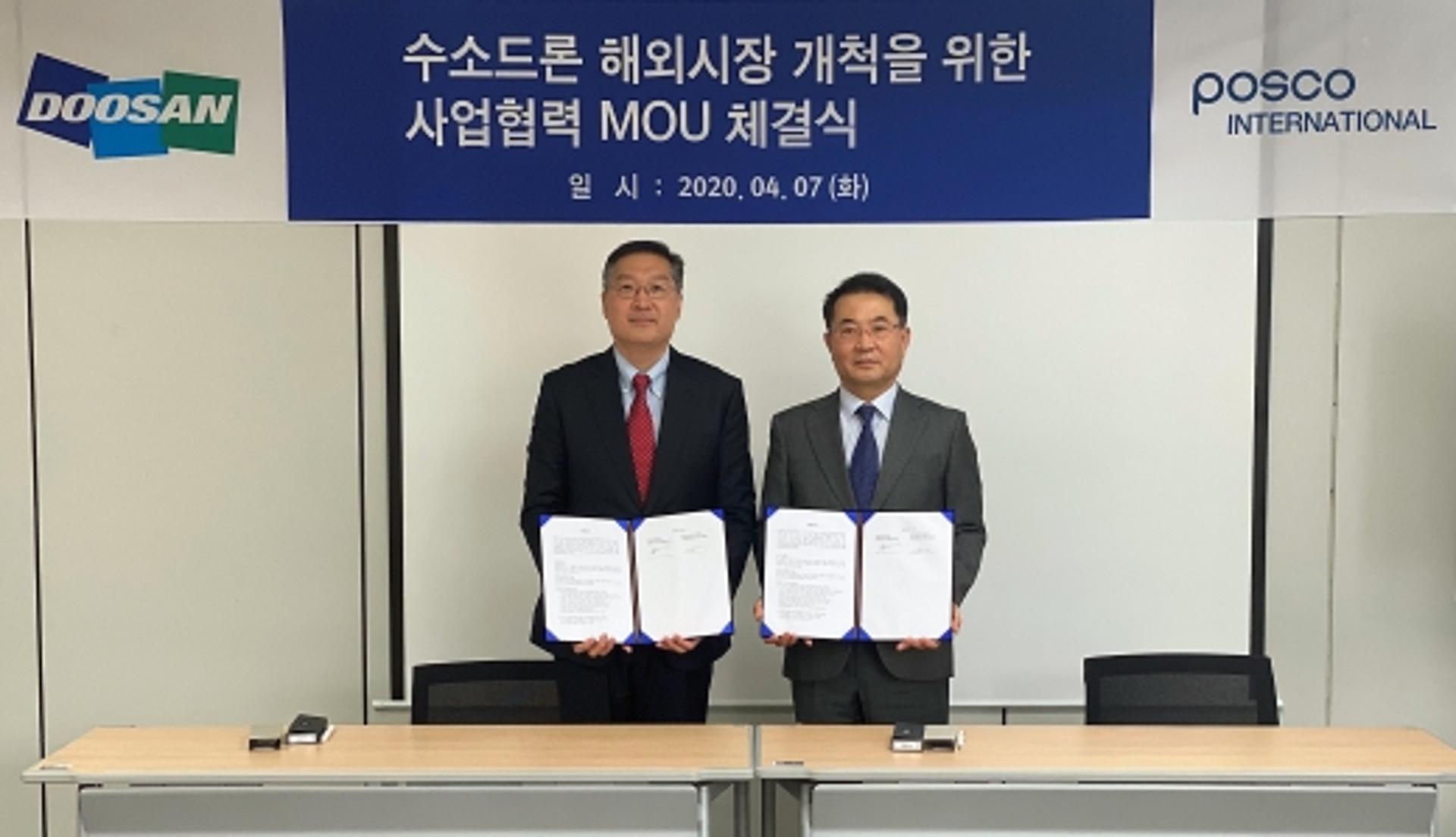 두산모빌리티, 포스코인터와 ‘수소드론 해외사업’ 맞손