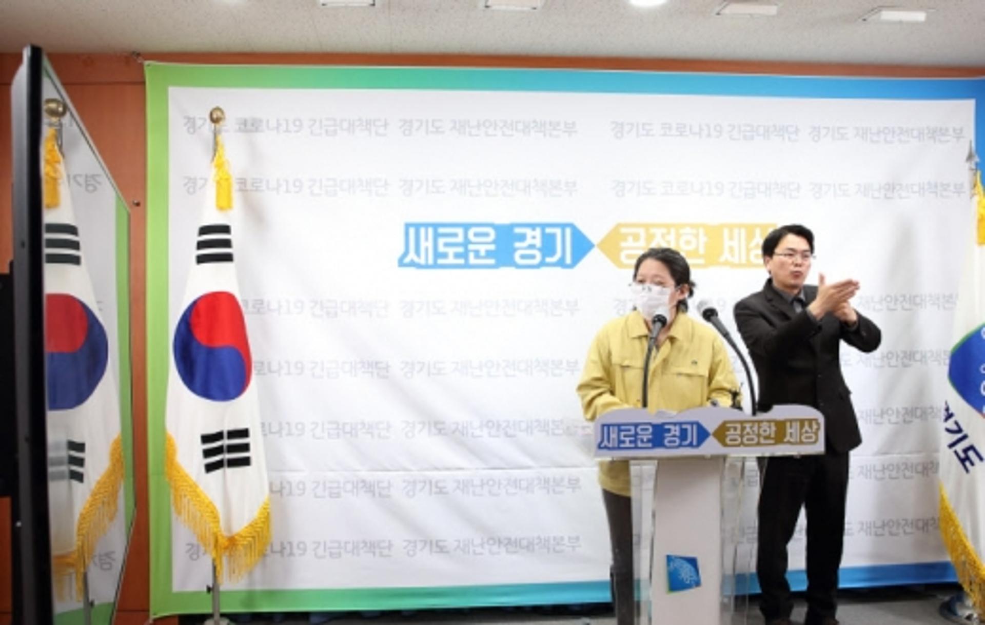 용인 처인구청 코로나19로 폐쇄… 87명 음성·14명 결과 대기 중