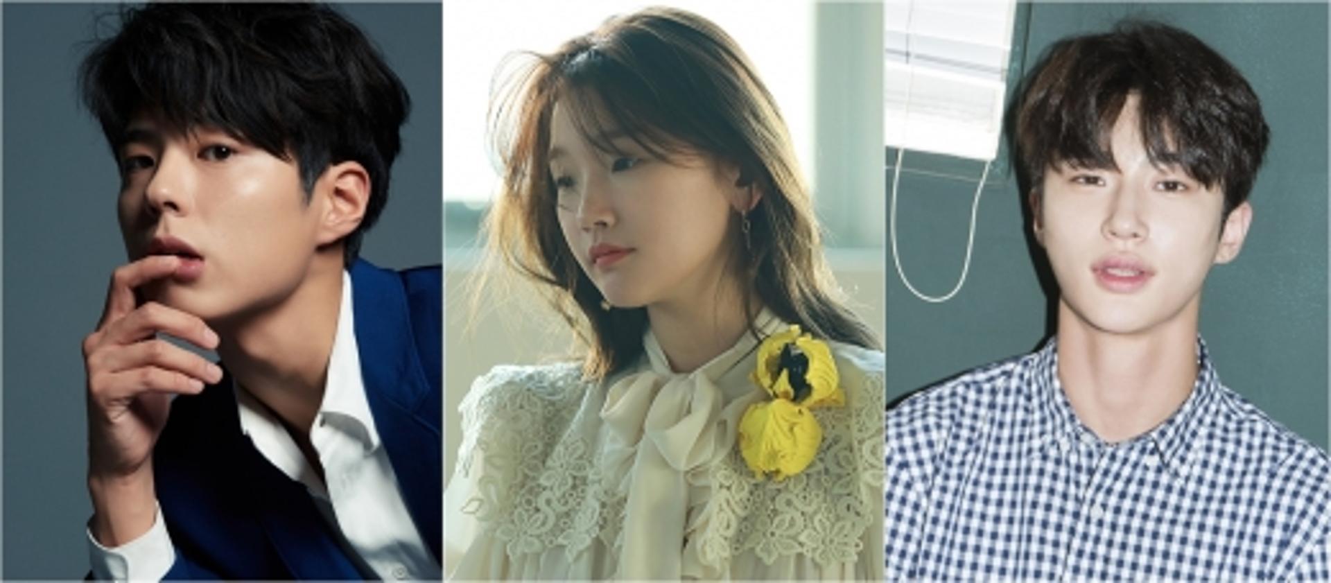 ‘청춘기록’ 박보검·박소담·변우석 만남 기대되는 이유