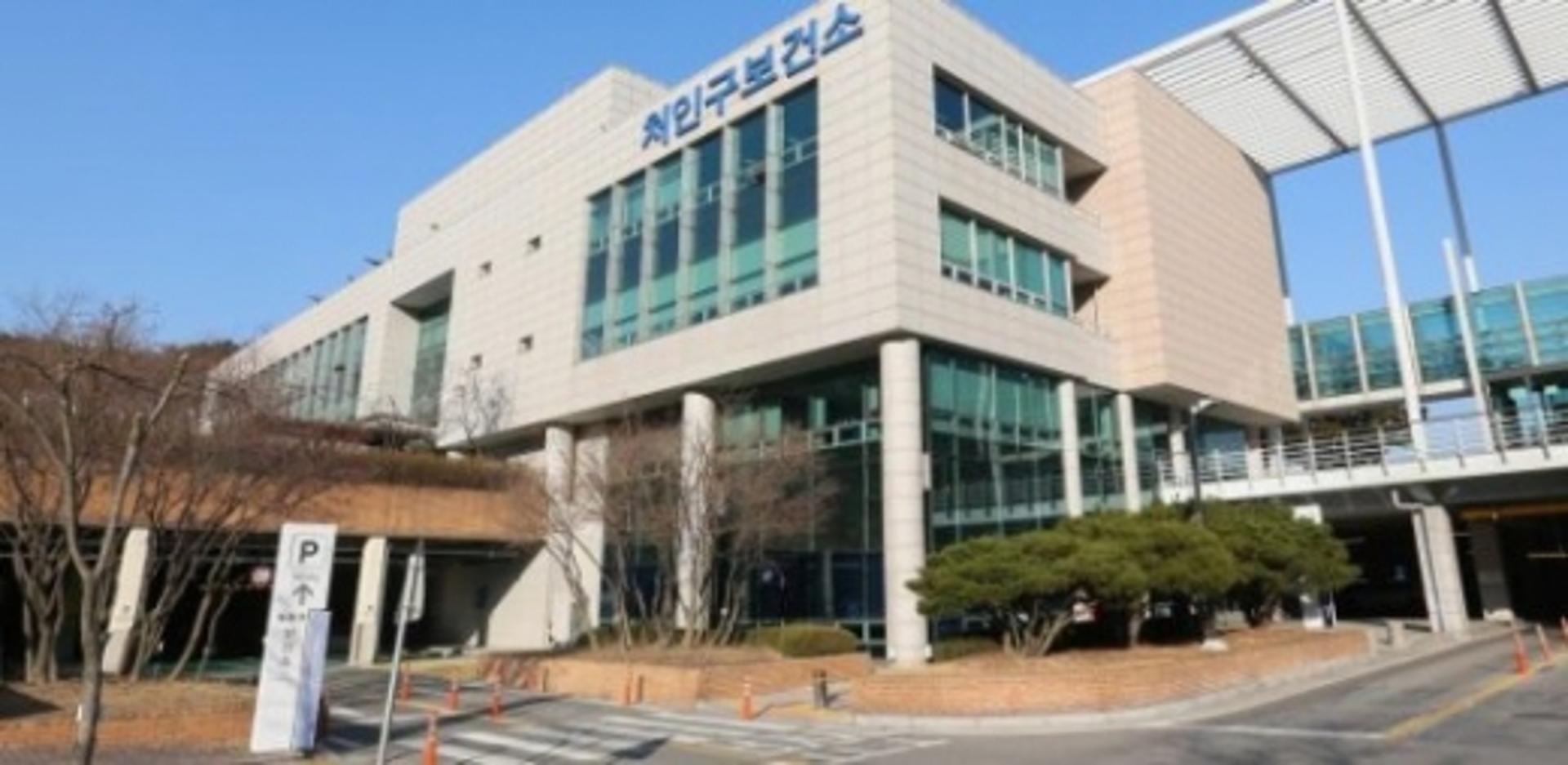 용인 처인구청 코로나19 확진자 동료 전원 '음성'
