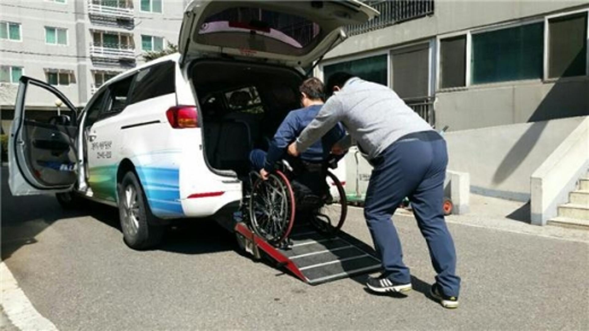 의왕도시공사, 장애인의 날 특별교통수단 무료 운행
