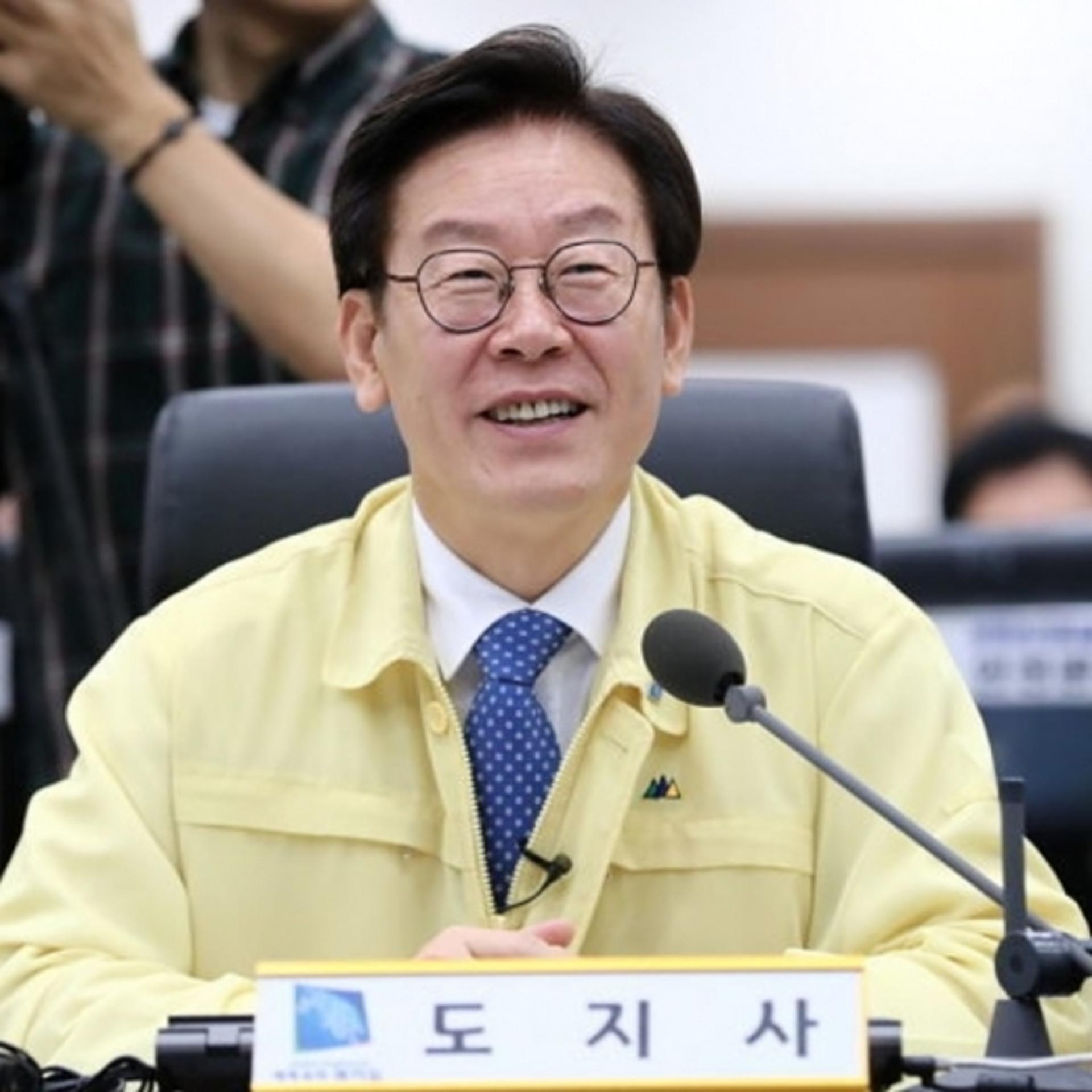 '경기도 노동안전지킴이' 10일 본격 출범