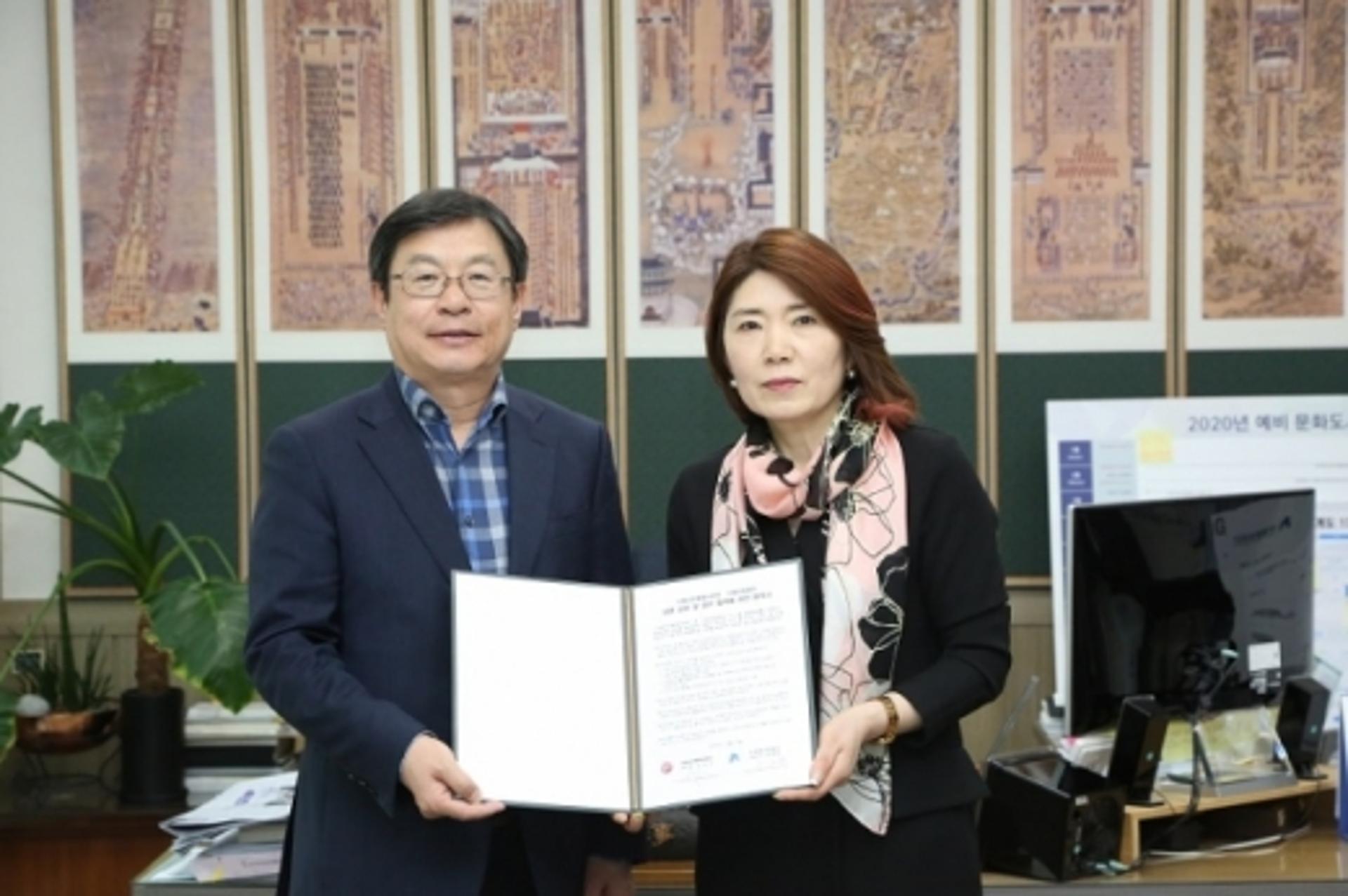 수원문화재단-수원시자원봉사센터, 나눔문화 확산 업무협약