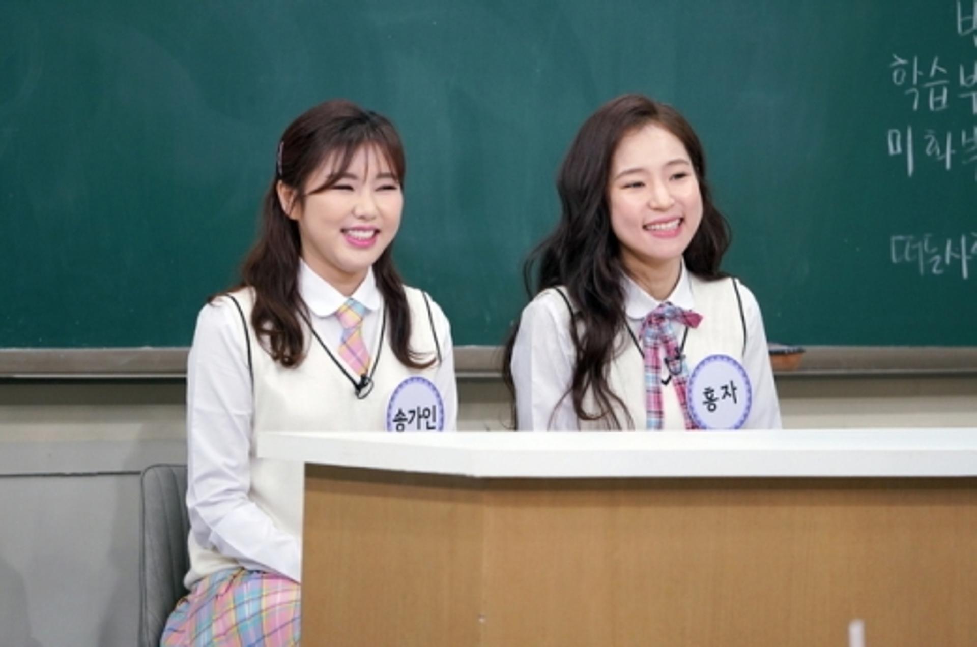‘아는형님’ 홍자 “강호동 말에 힘 얻어… 근데 기억 못하더라”