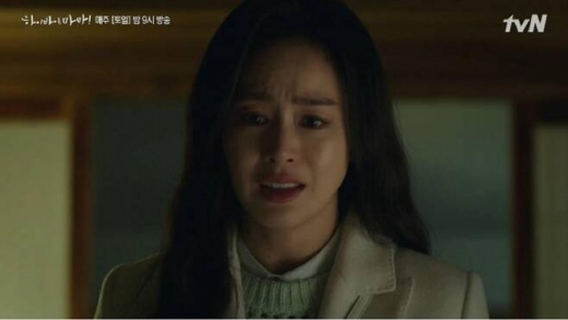 '하이바이마마' 김태희 눈물, 안방 울렸다 "살고싶어"