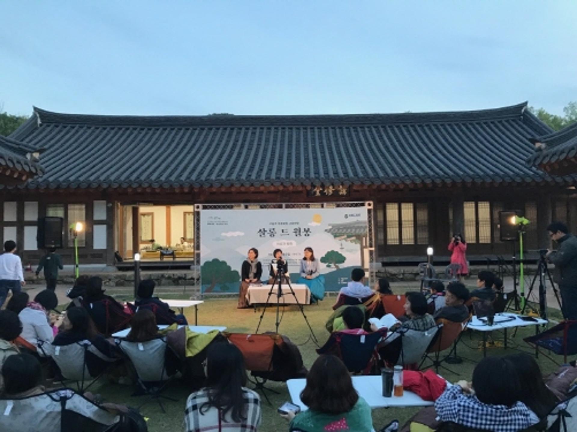 월봉서원 '살롱 드 월봉', 관광공사 '야간관광 100선' 선정