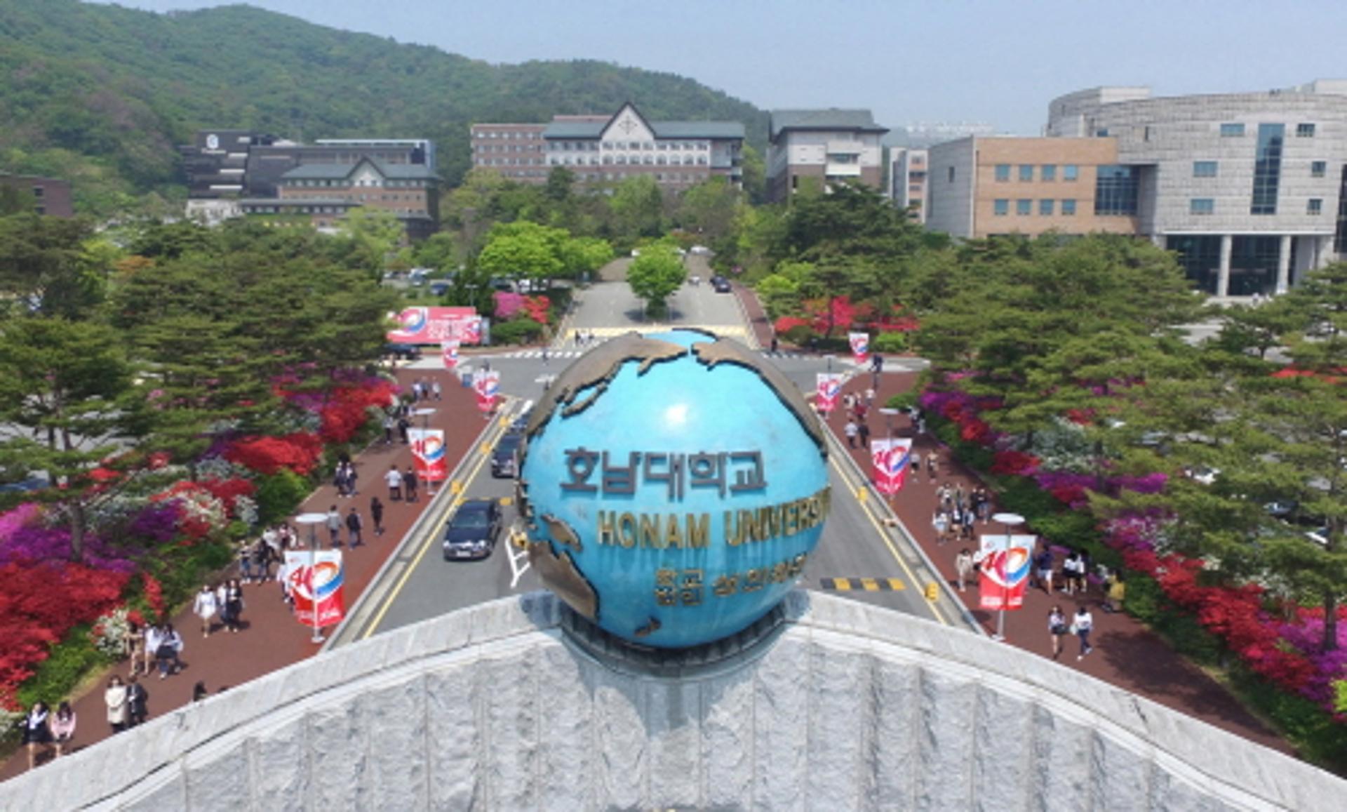 호남대, 'H-CREDOS' 인재육성… 교육과정 개편