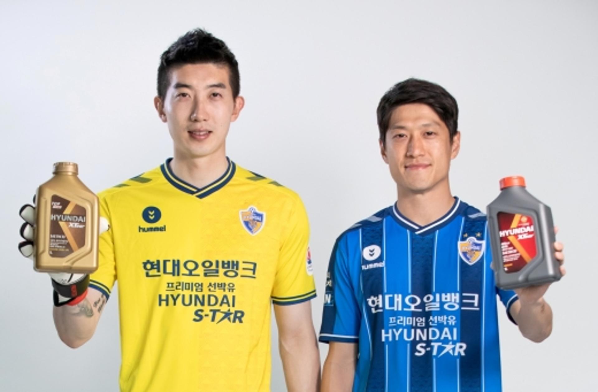 현대오일뱅크, 국내 최초 API·ILSAC 최신규격 윤활유 출시