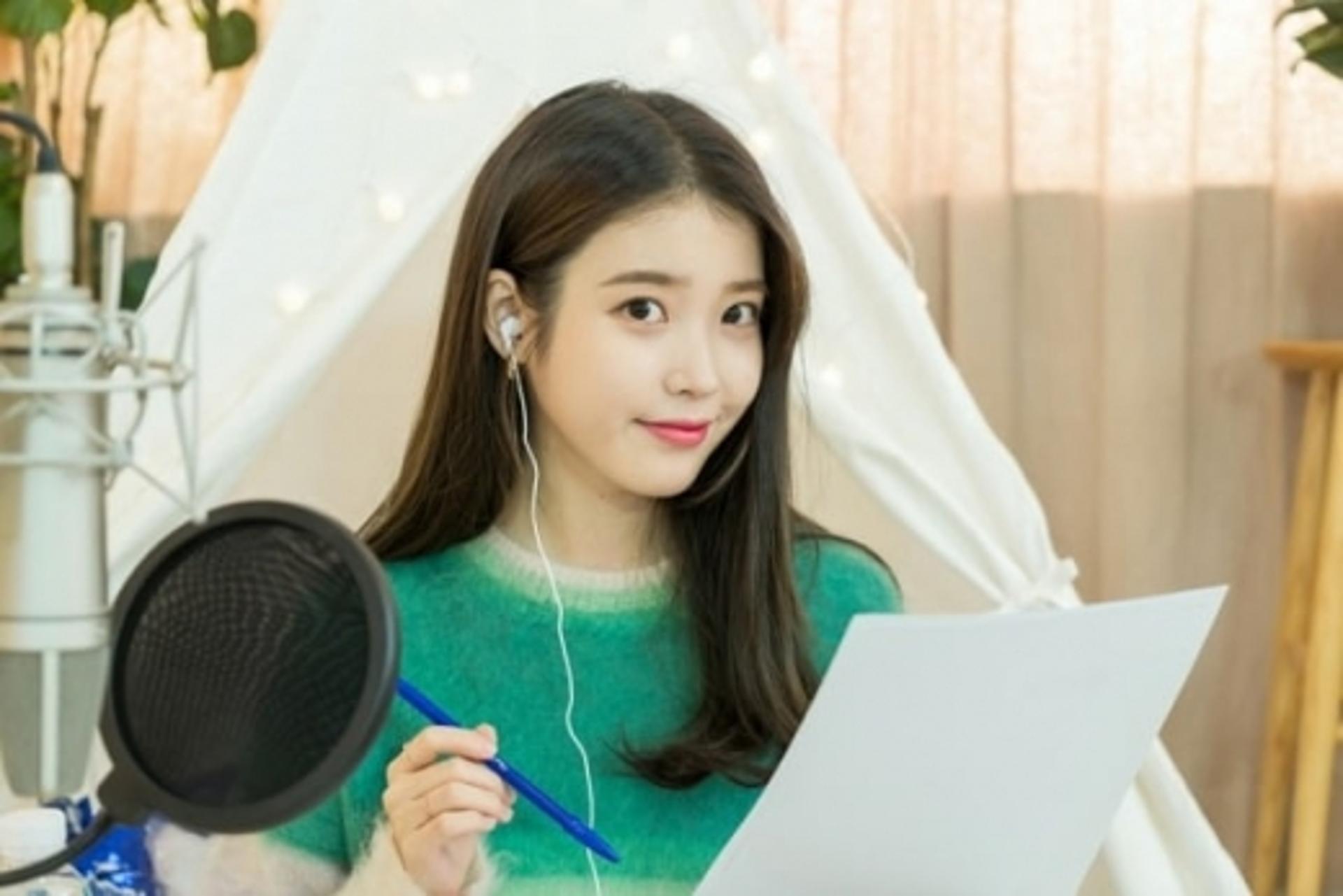 아이유 DJ데뷔, '집콕 시그널' 어떨까