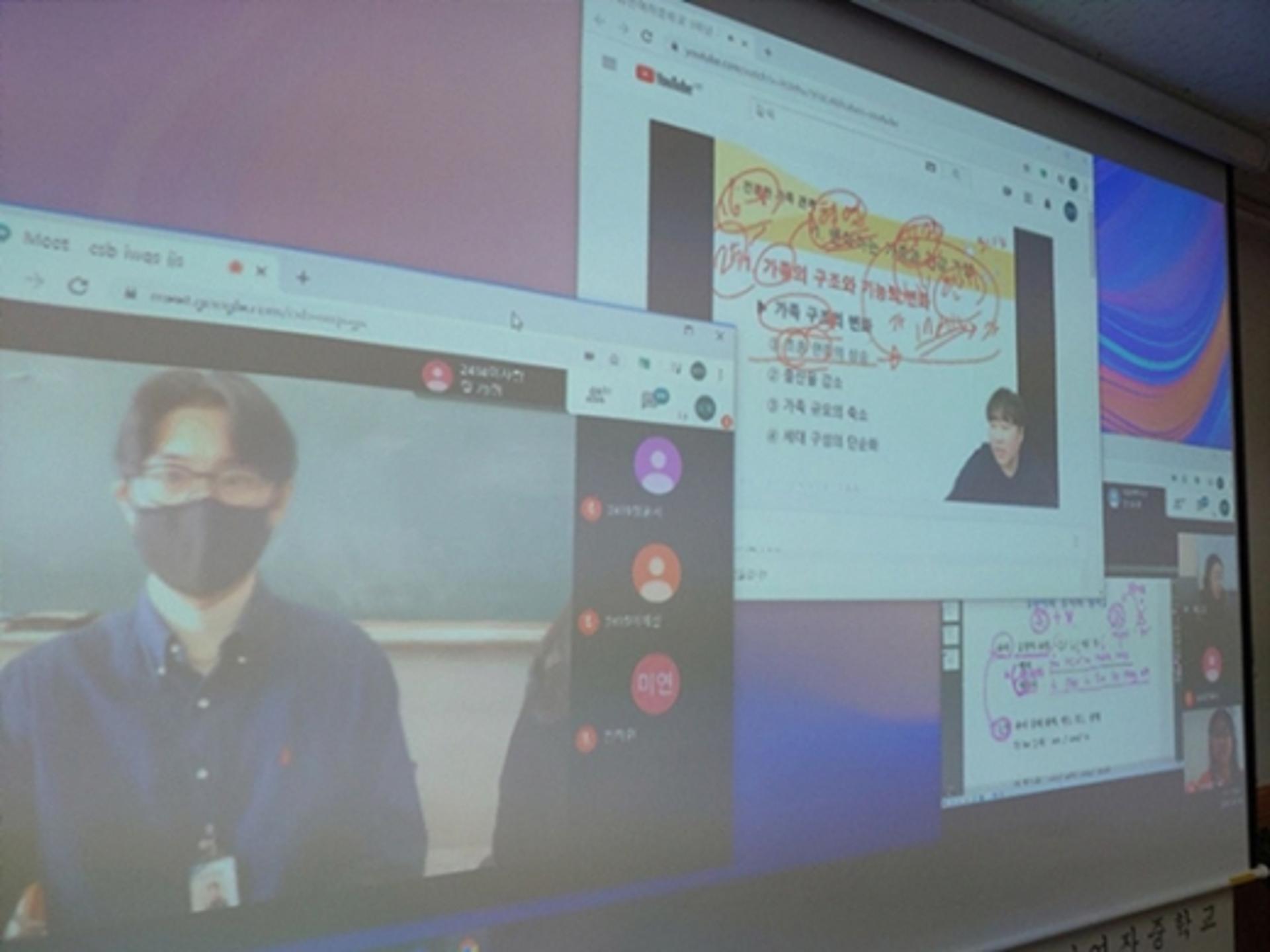 '의정부형 미래교육사업' 온라인 개학에 뒷심