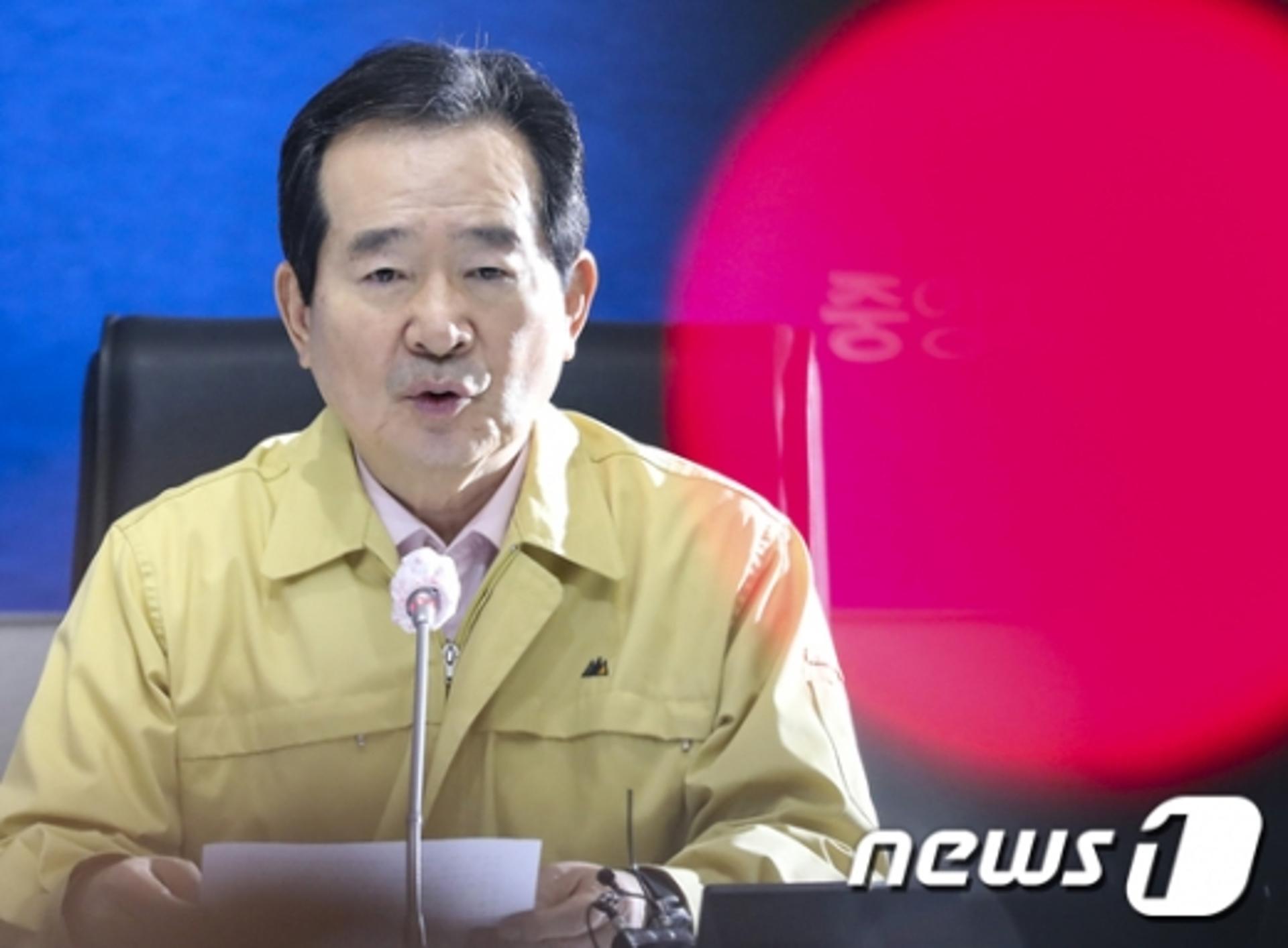 세월호 6주기, 정세균 "진실 끝까지 규명하겠다"