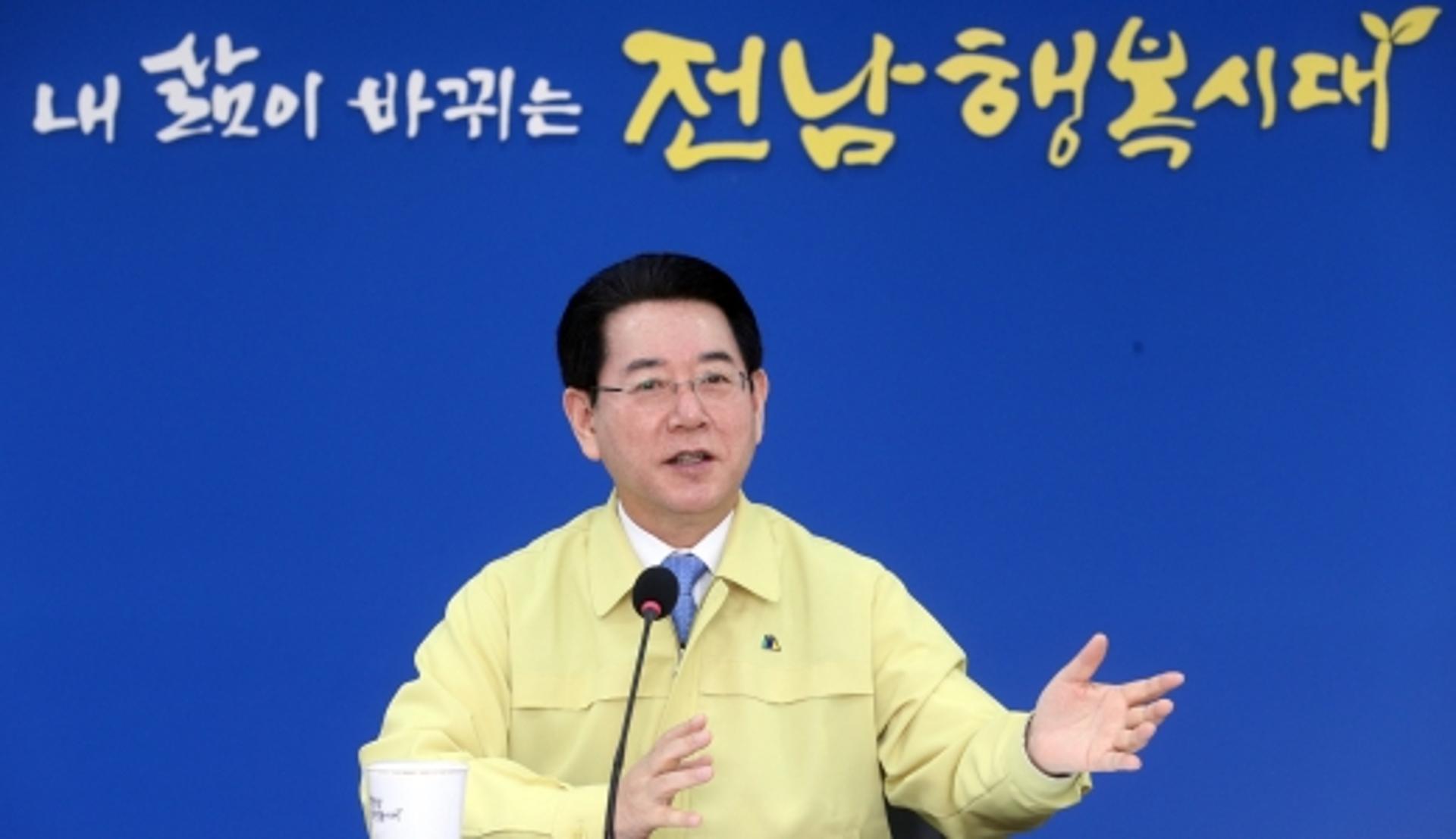 김영록 전남지사, 방사광가속기 호남유치 당선자 협력 당부