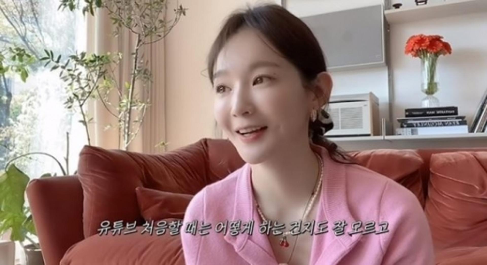 강민경 유튜브 수익 '2500만원' 기부… '선한 영향력'
