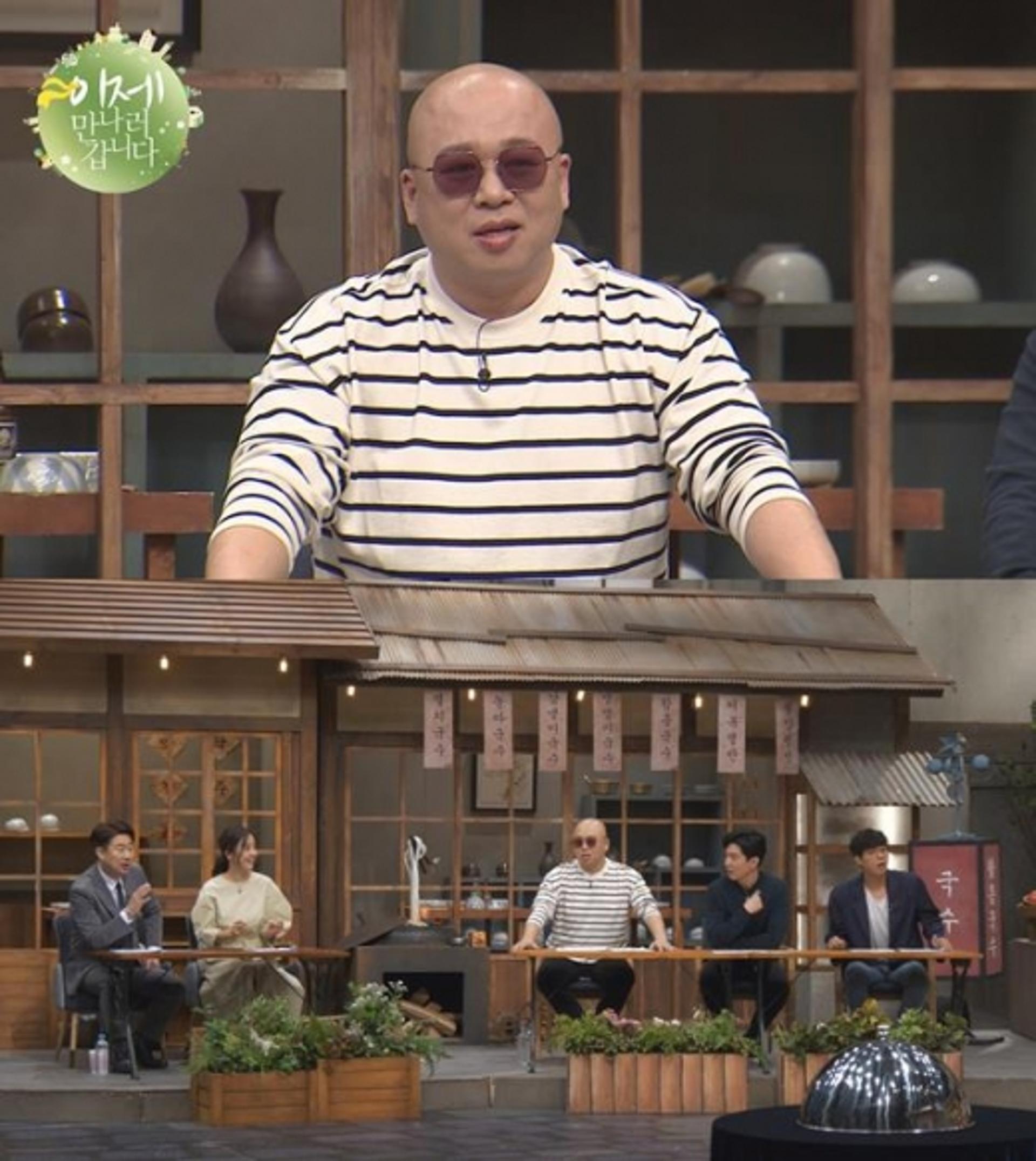 돈스파이크 열애인정, 미모의 여친은 OOO?