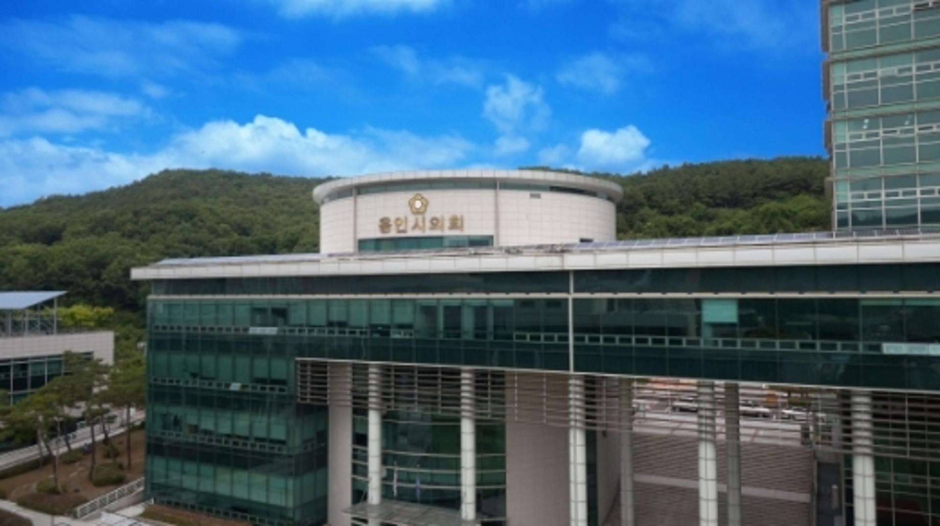 용인시의회, 코로나19 극복 위해 예산 3억원 반납