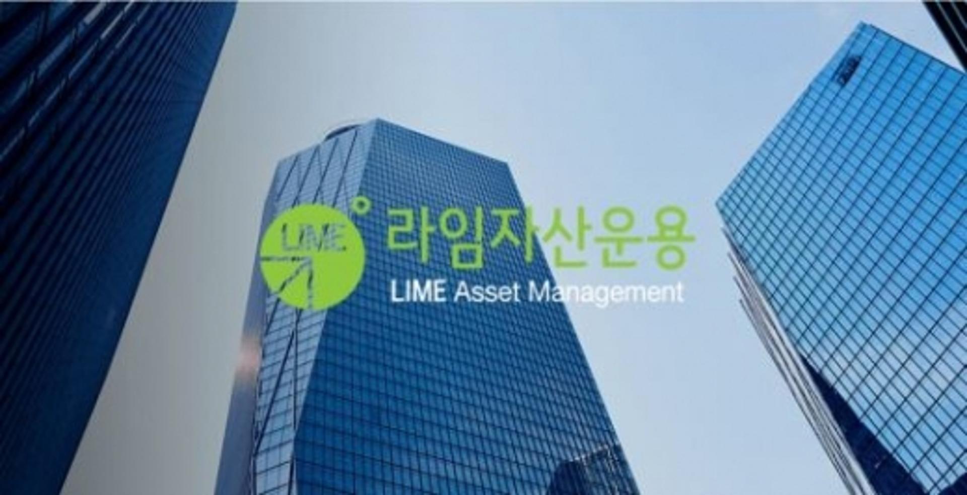 "라임사태 막았다" 전 청와대 행정관 구속영장… 검찰 수사 속도
