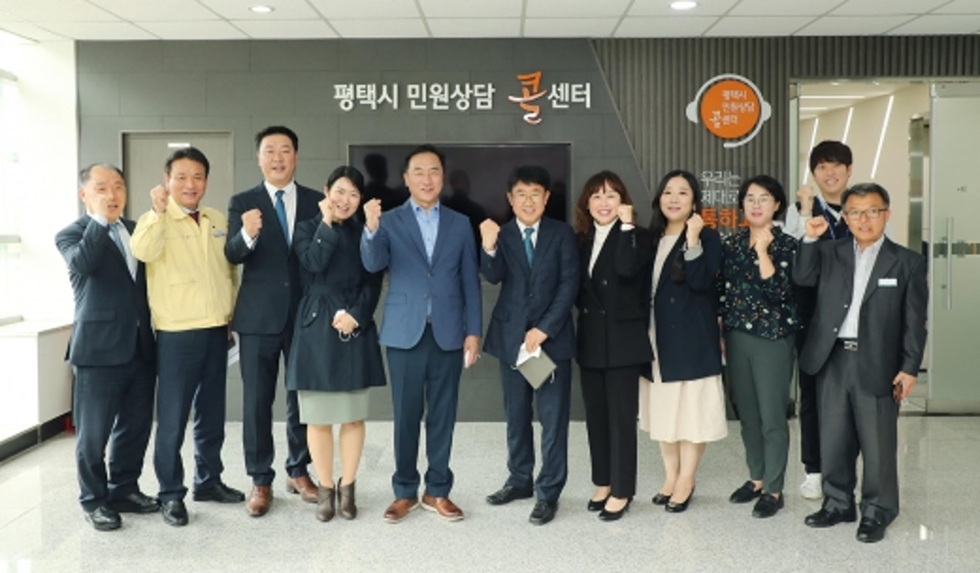정장선 평택시장, 코로나19 민생안정대책 대응 콜센터 현장 방문