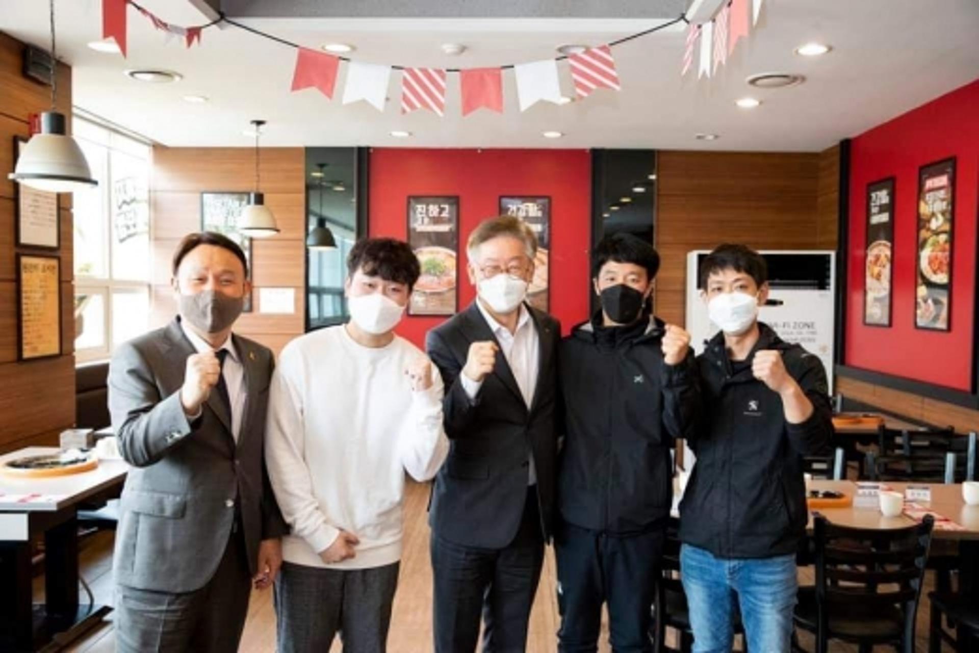 이재명 "공공배달앱 본질은 지역화폐 내실화"