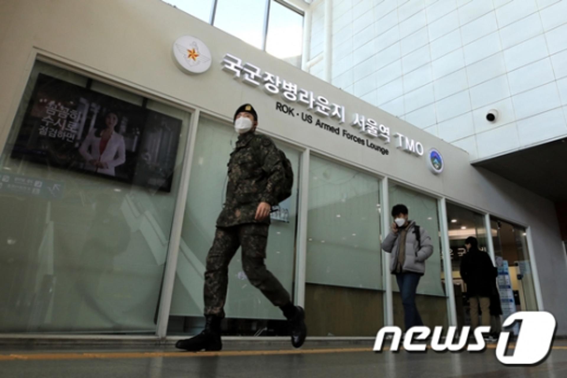 "논산 육군훈련소 확진자 3명은 신천지교회 신도"(속보)