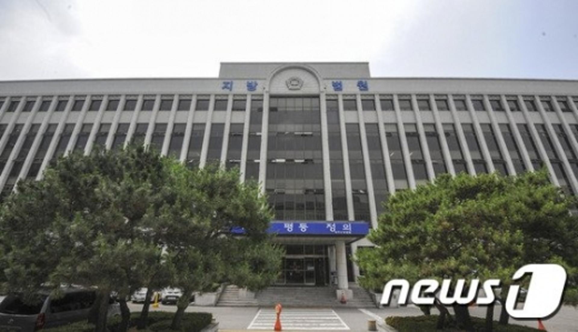 "나만 알면 돼"… 에이즈 확진 후 성관계 남성 2심서 감형