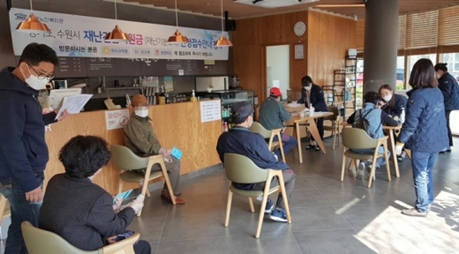 수원시, 거동 불편한 시민 재난기본소득 신청 돕는다