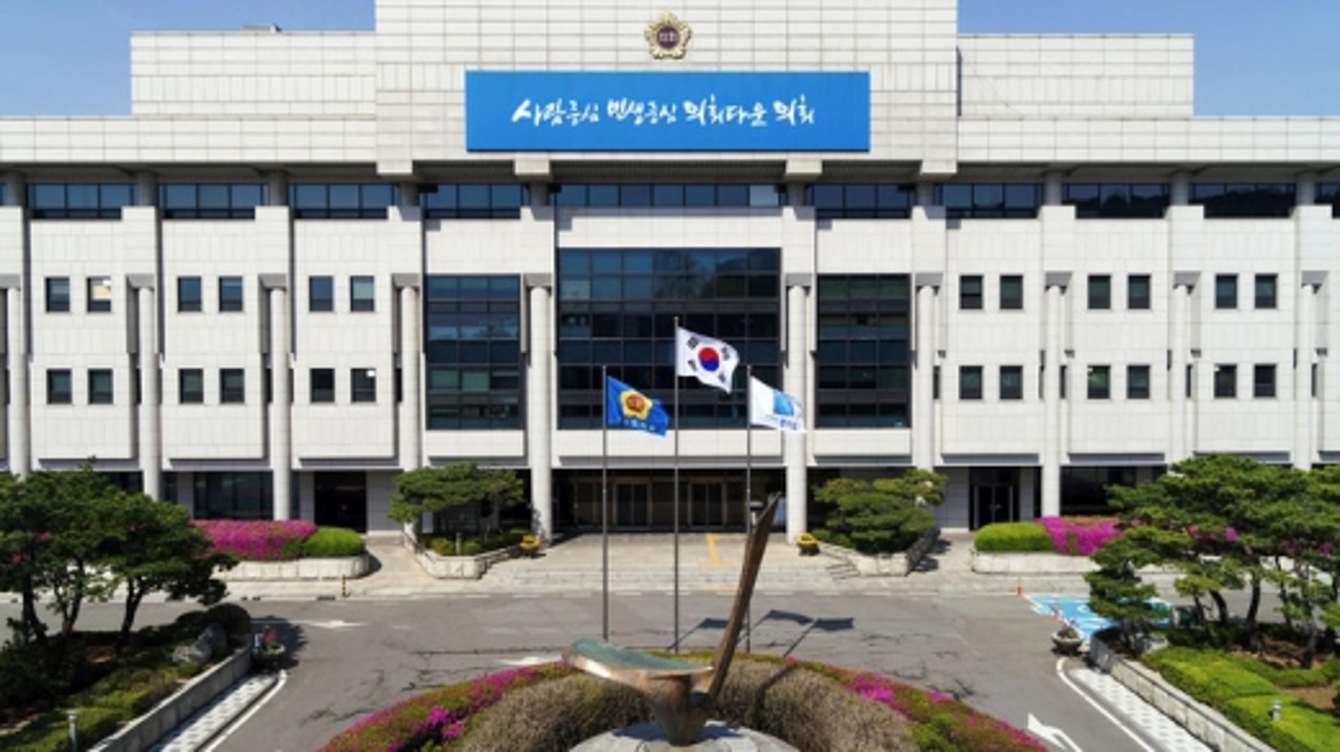 경기도의회, ‘국외 의정자료 번역서비스’ 전국 지방의회 최초 도입