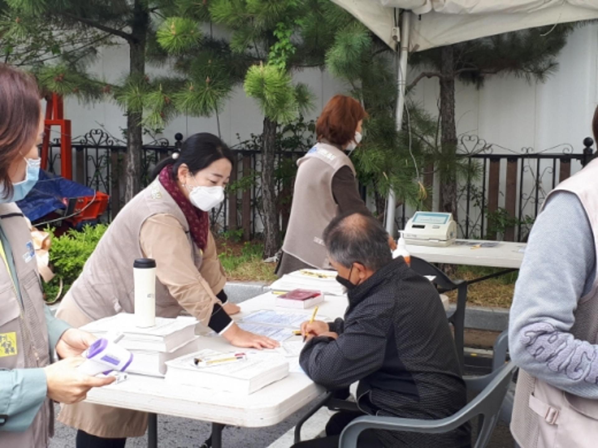 오산시 체납관리단 재난기본소득 업무 지원