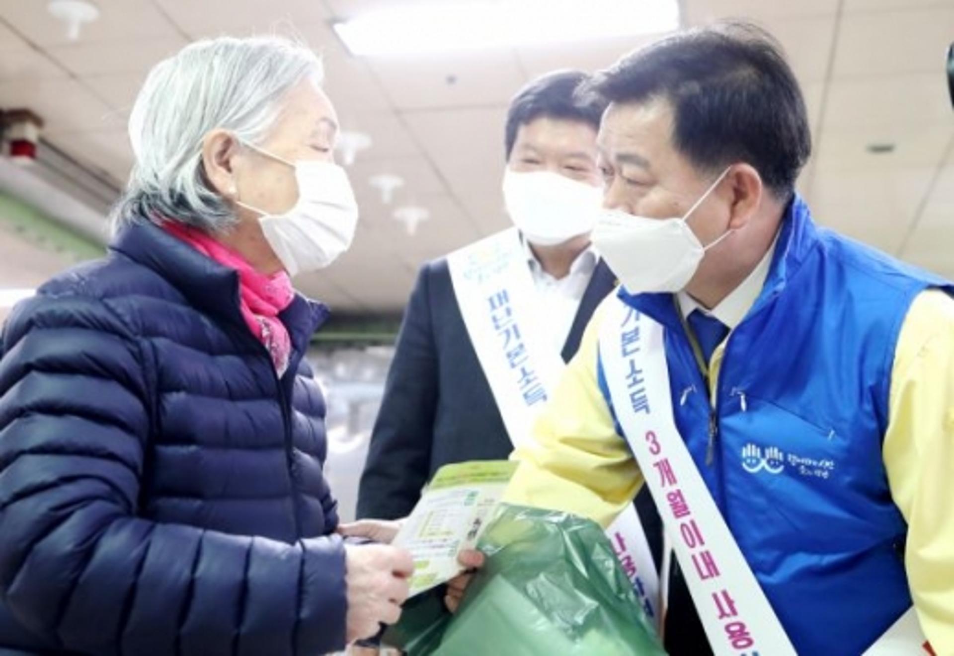박승원 광명시장 "재난기본소득 착한 소비 앞장" 당부