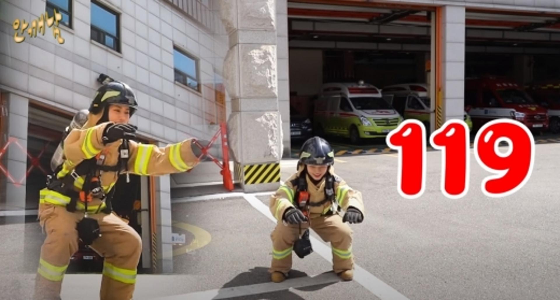27㎏ 장비 메고 스쿼트 119회 도전한 경기북부 소방관 화제