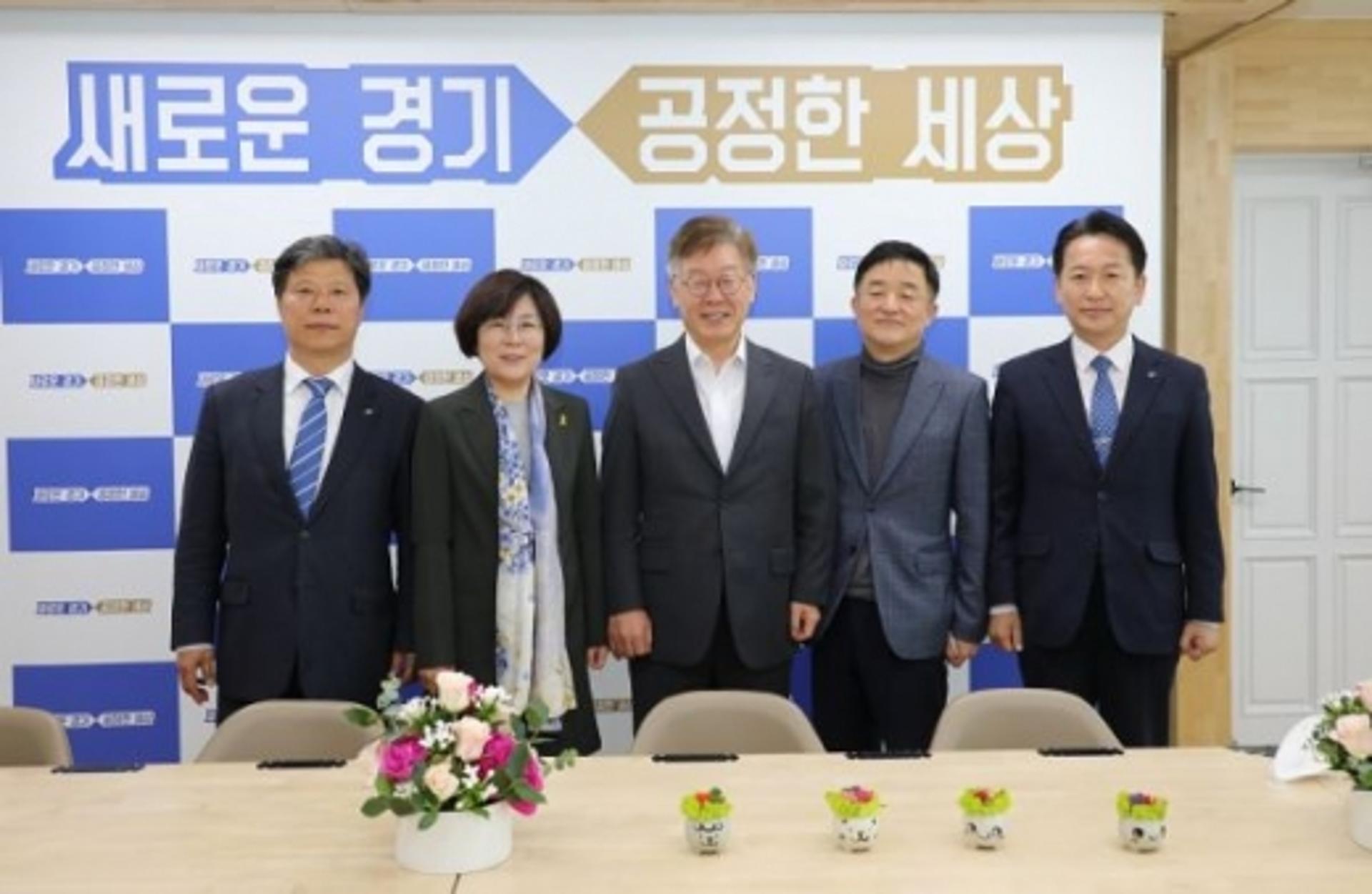 김보라 안성시장, 이재명 지사 면담