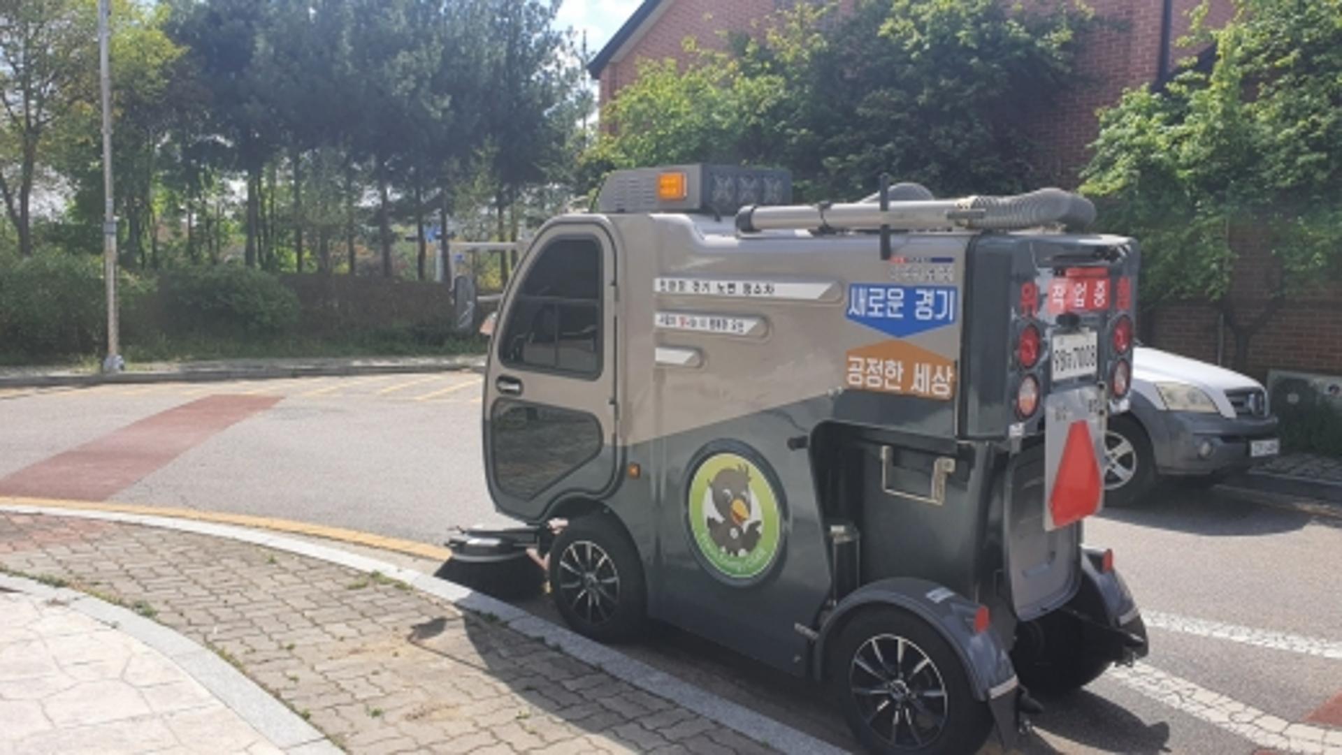 경기도, 소형 도로청소차 22대 보급