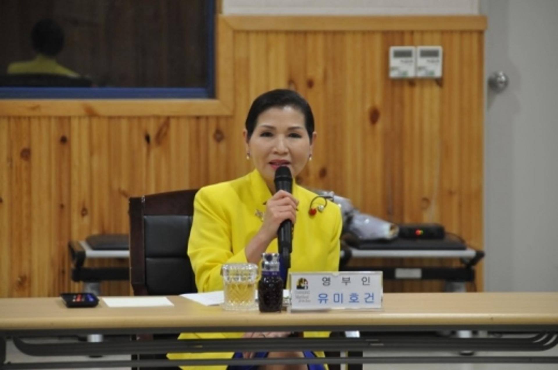 미 메린랜드 주지사 부인, 알고 보니 전남 나주 출신