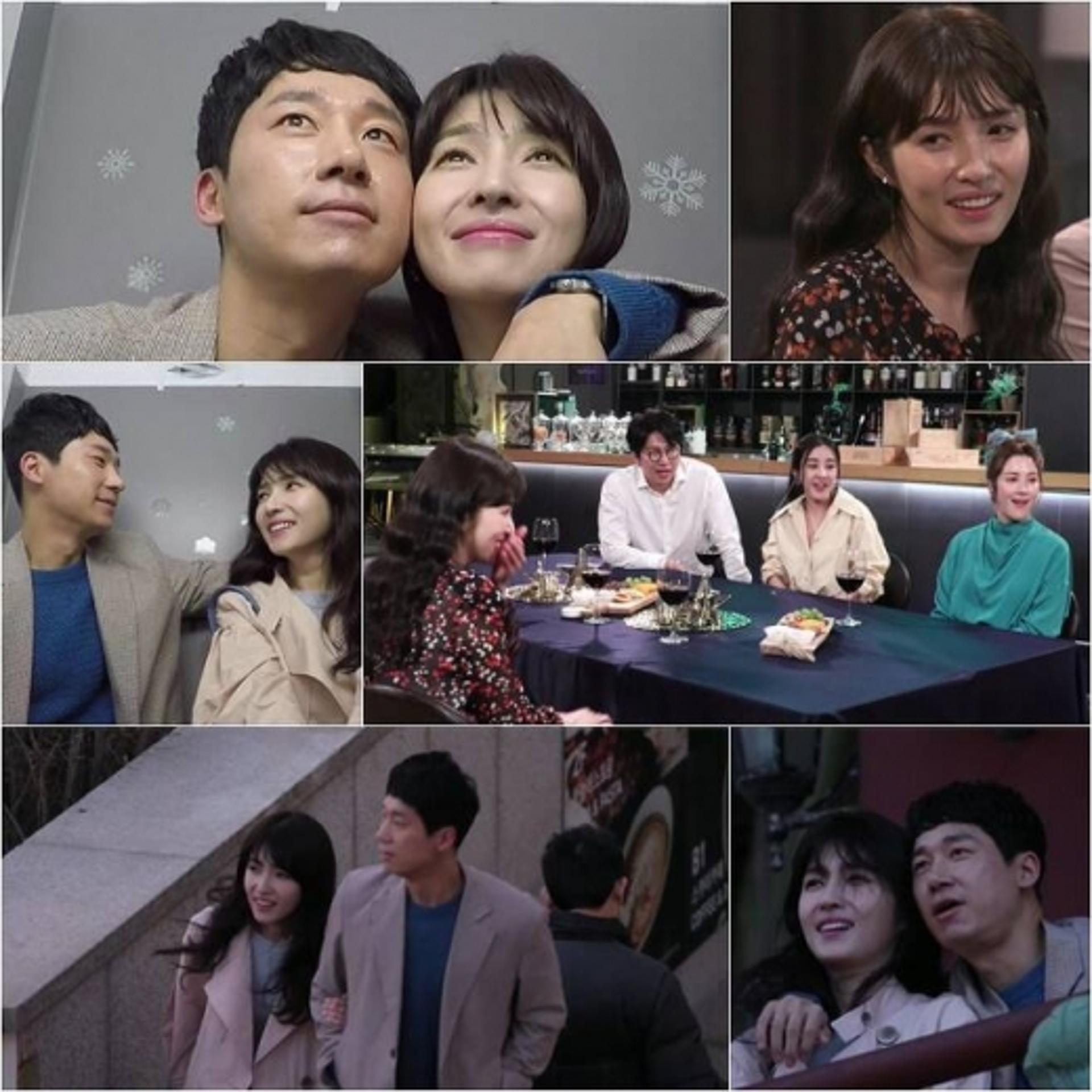 "너무 빠르다"… 노정진♥김경란 스킨십 수위가?
