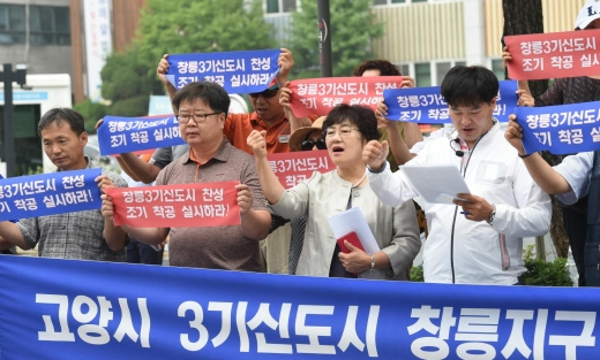 다시 부상하는 '3기신도시' 미래는?