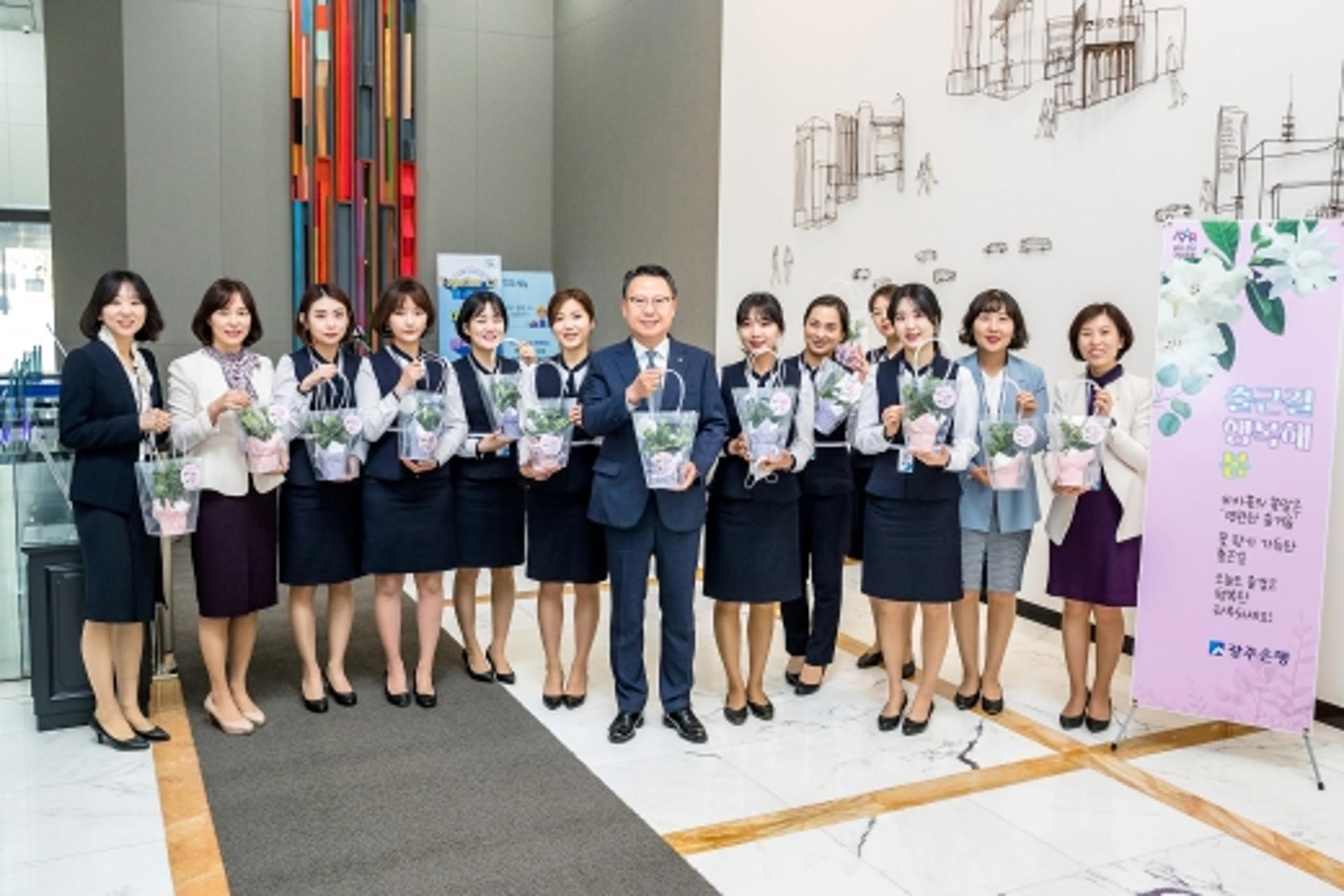 광주·전남 경제계, 화훼농가 돕기 릴레이 캠페인 동참 행렬