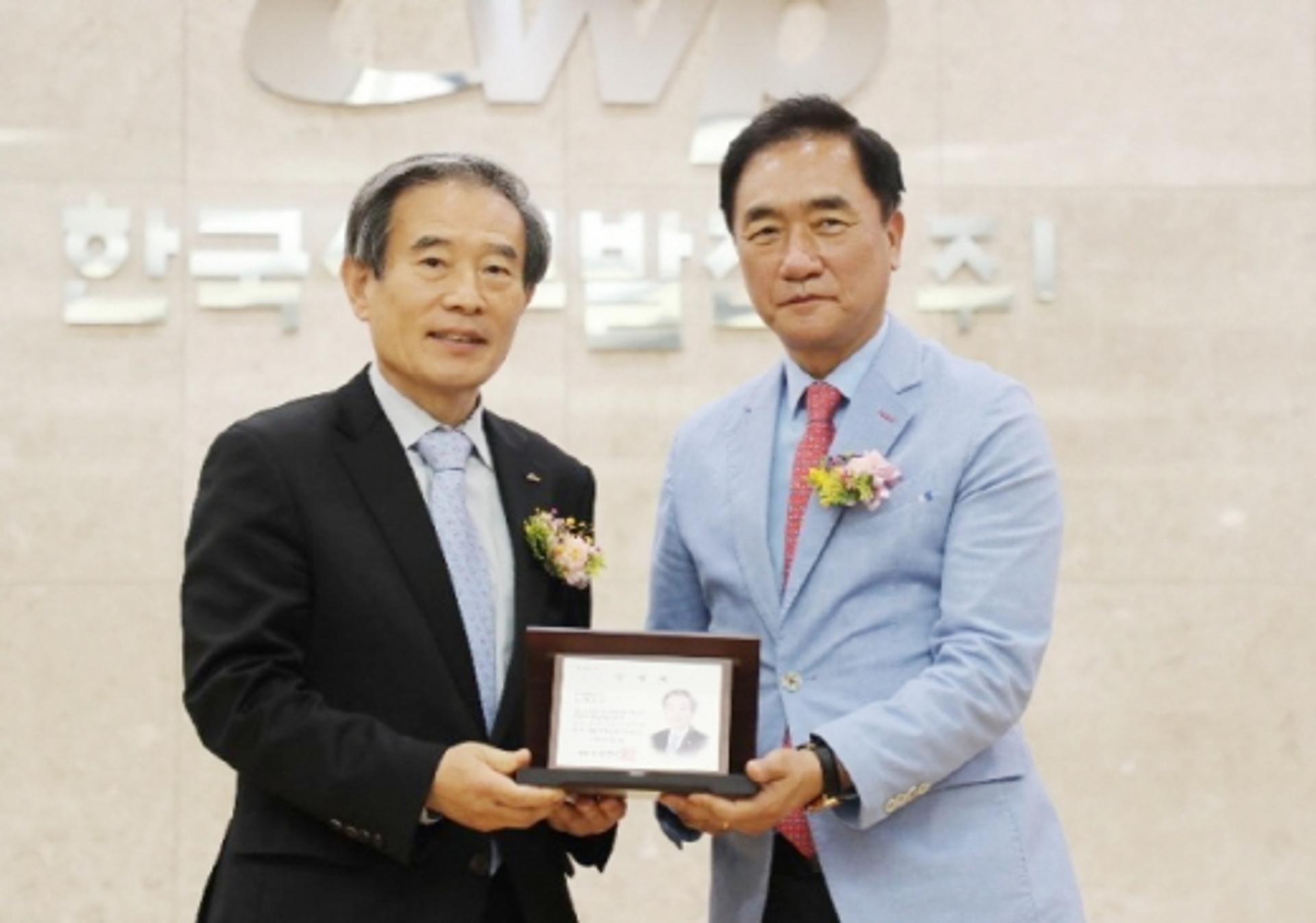평택시-한국서부발전, 청정연료 전환 완료 기념