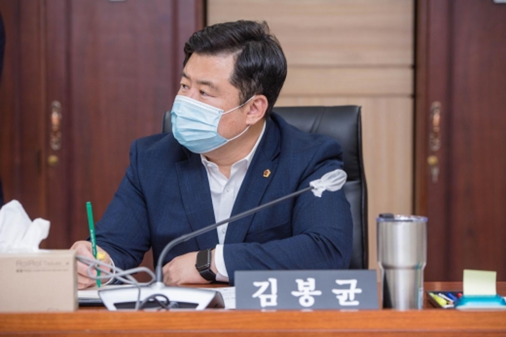 경기도 체육회장 혈세로 초호화판 사무실 조성 논란