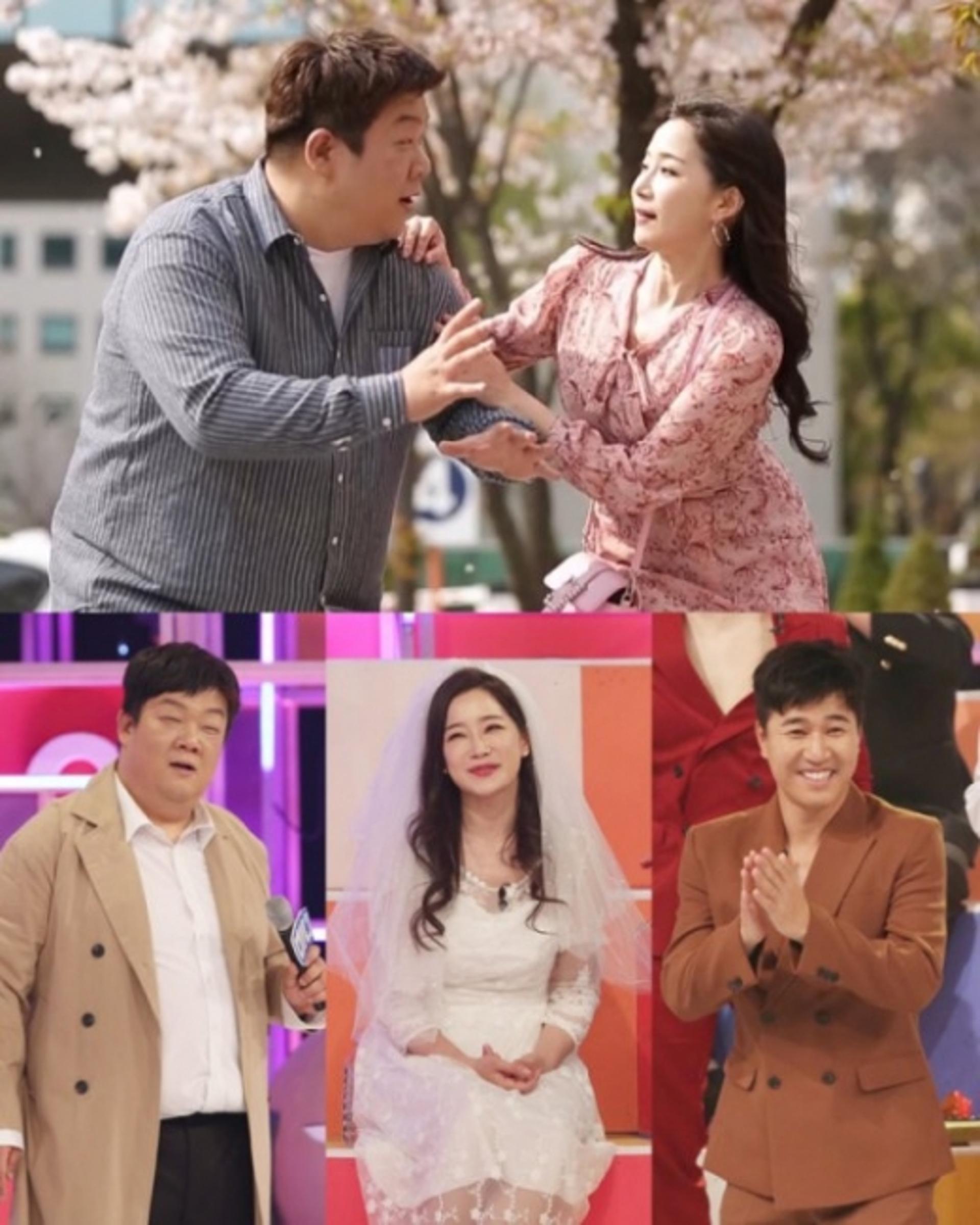유민상 김하영, 오늘부터 1일인거죠?