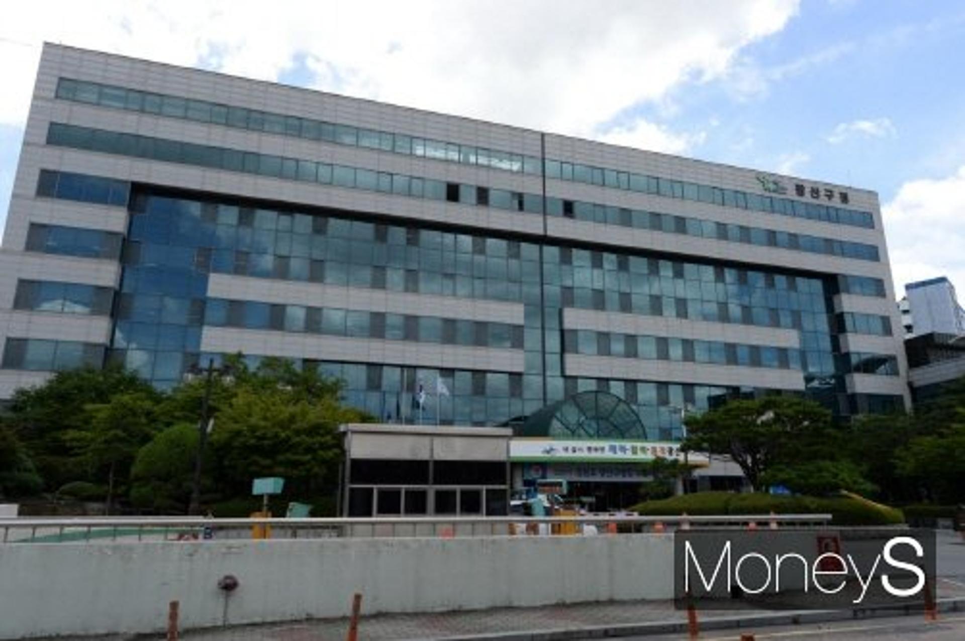 광주 광산구, 사회적경제기업 제품 구입 '온라인플랫폼' 개설