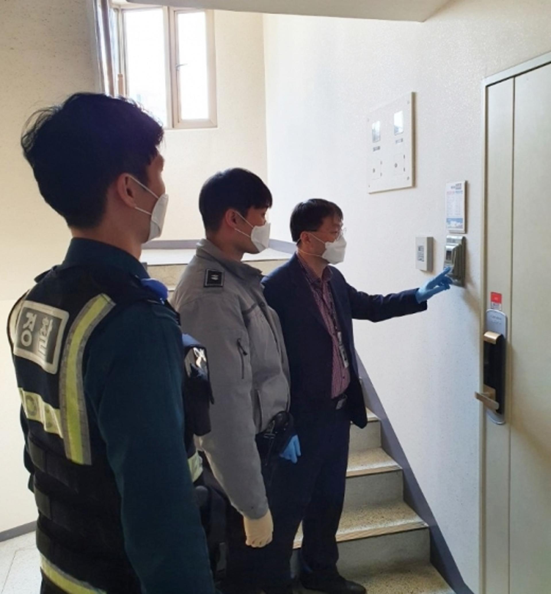 구리시, 자가격리자 대상 불시 합동점검