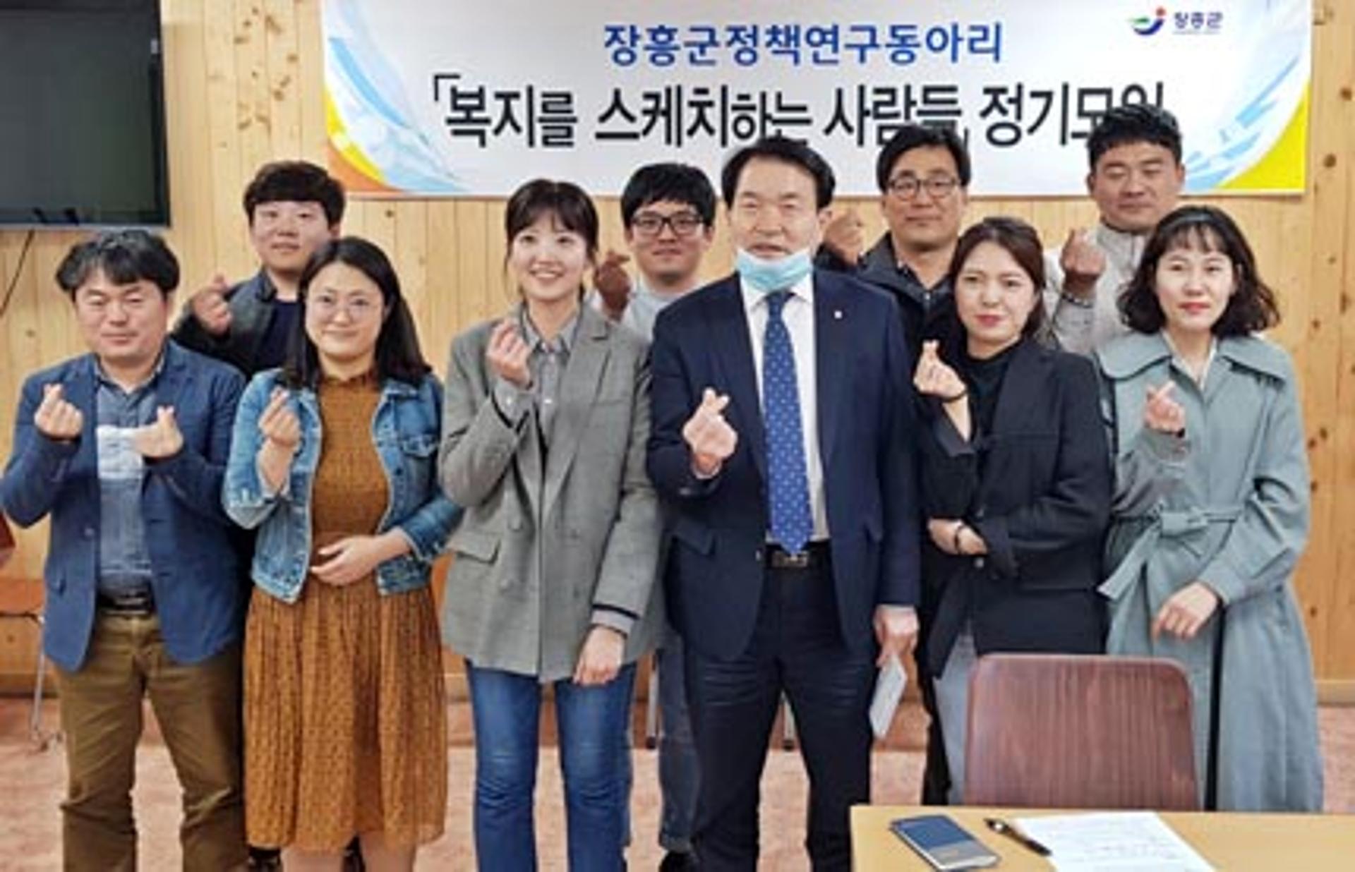 장흥군 '정책 연구 동아리', 창의시책 발굴 첨병 역할 톡톡
