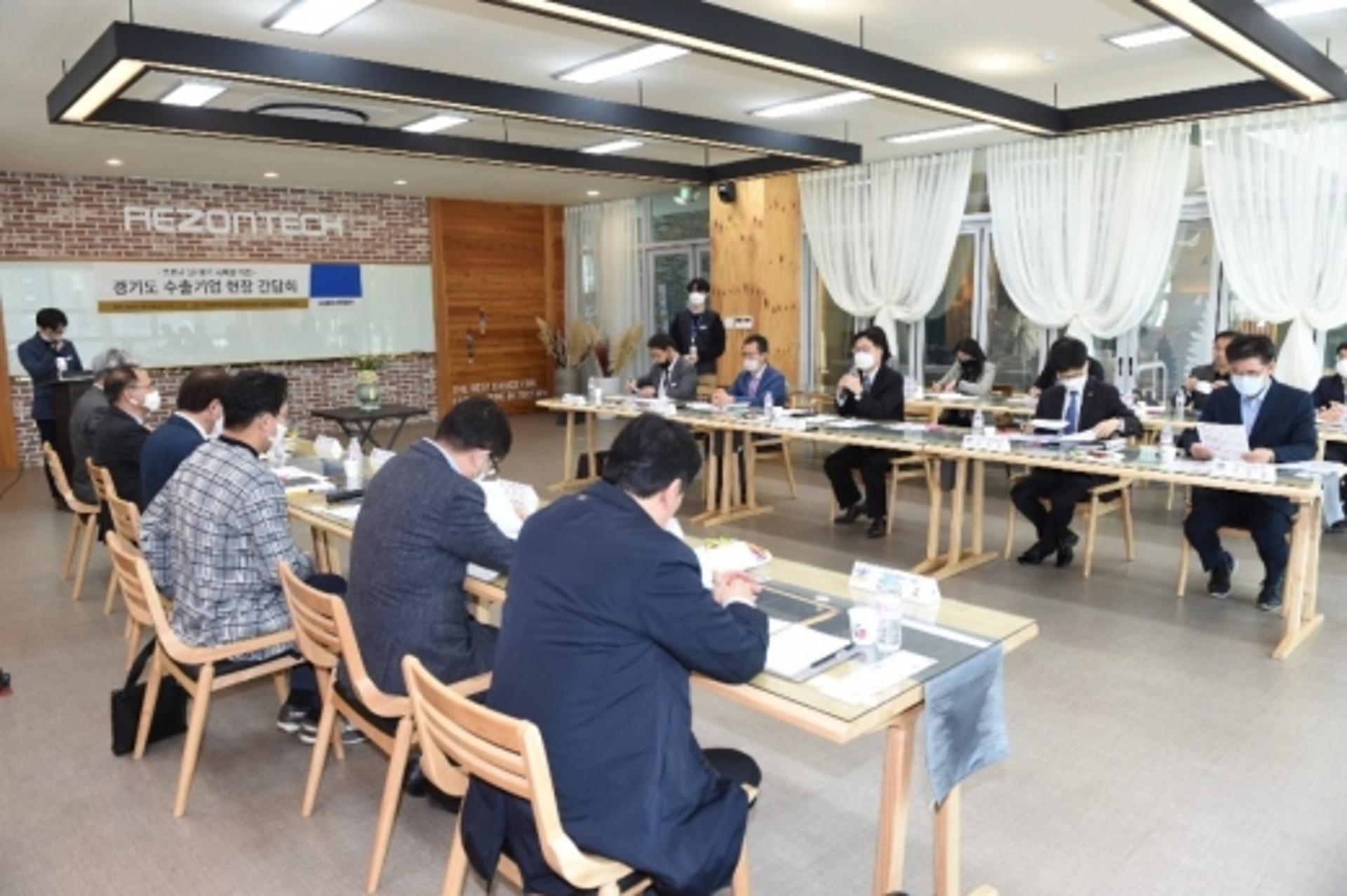 '코로나 발 수출 피해 막을 묘책은?'